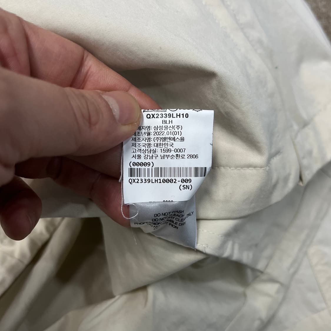 르셉템버 후드 자켓 상품이미지6