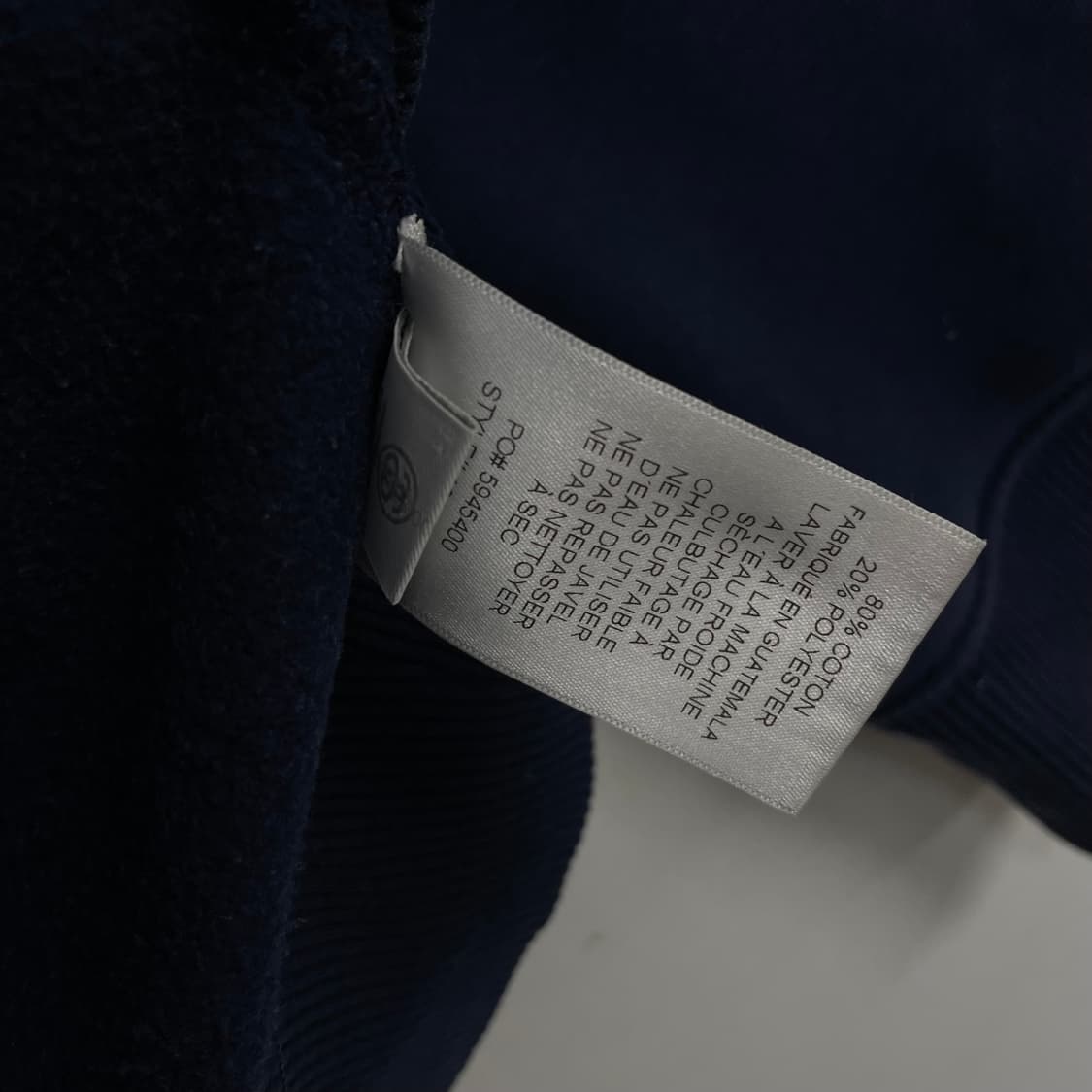 Stussy Basic Logo Sweatshirt 상품이미지8