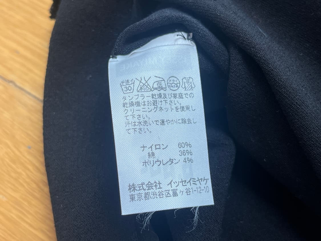Issey miyake apoc 컷팅 니트 상품이미지9