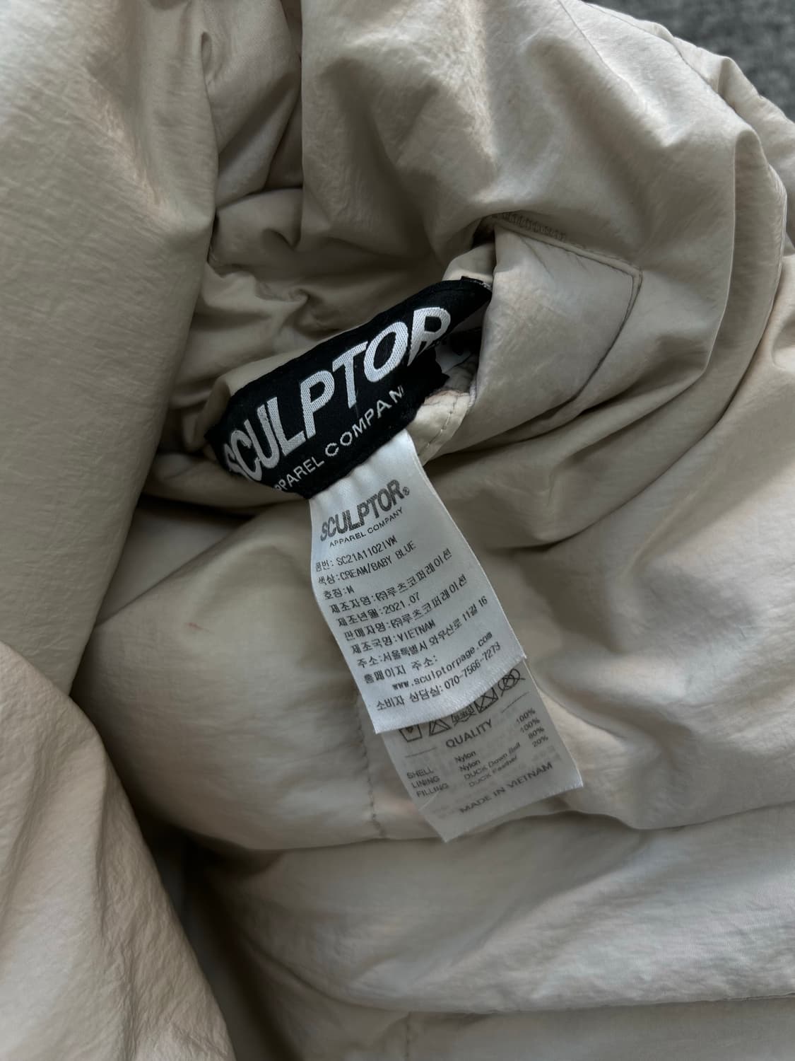 스컬프터 리버시블 패딩 M 상품이미지4