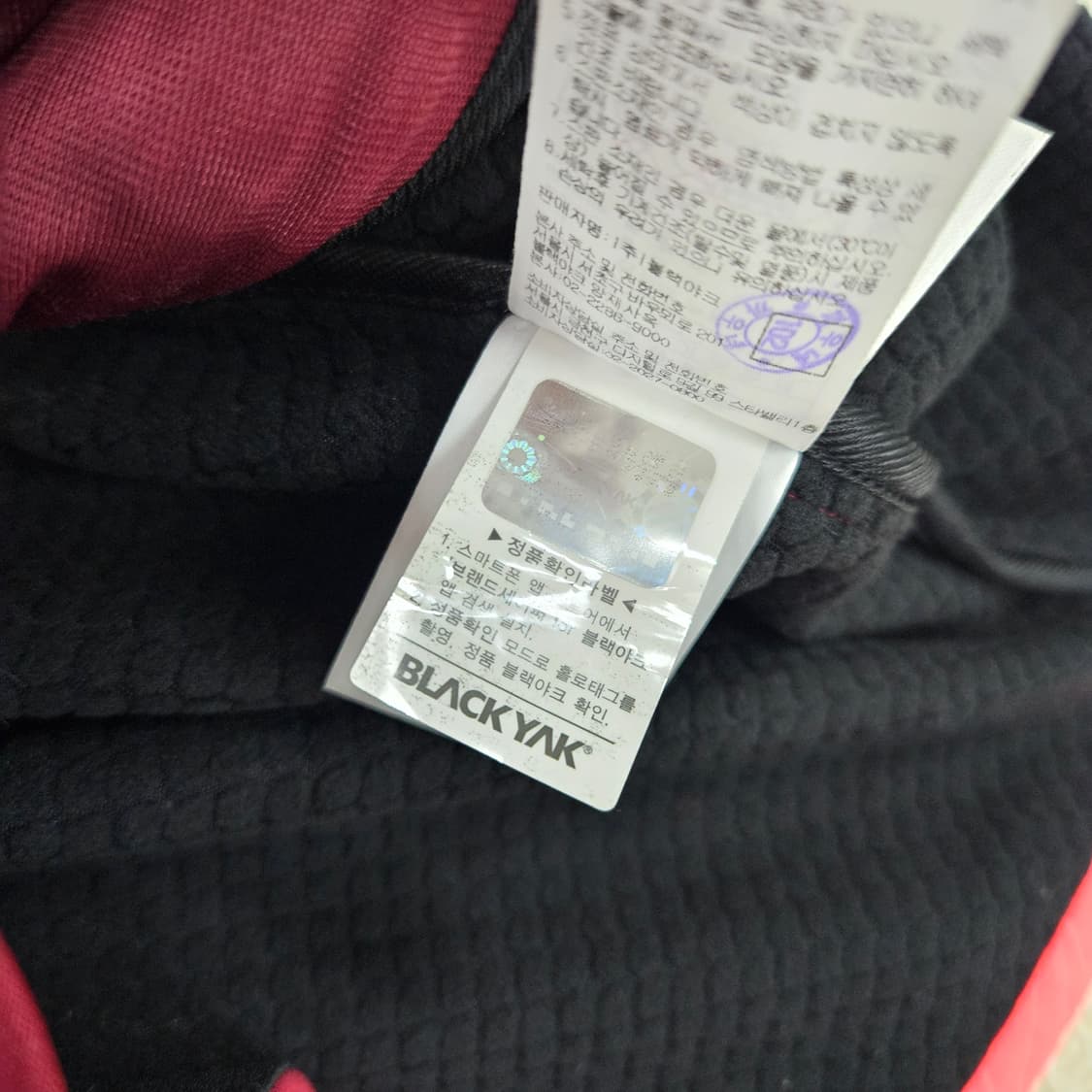 [95] 새상품 블랙야크 여성 베스트 조끼 1027JM1 상품이미지6