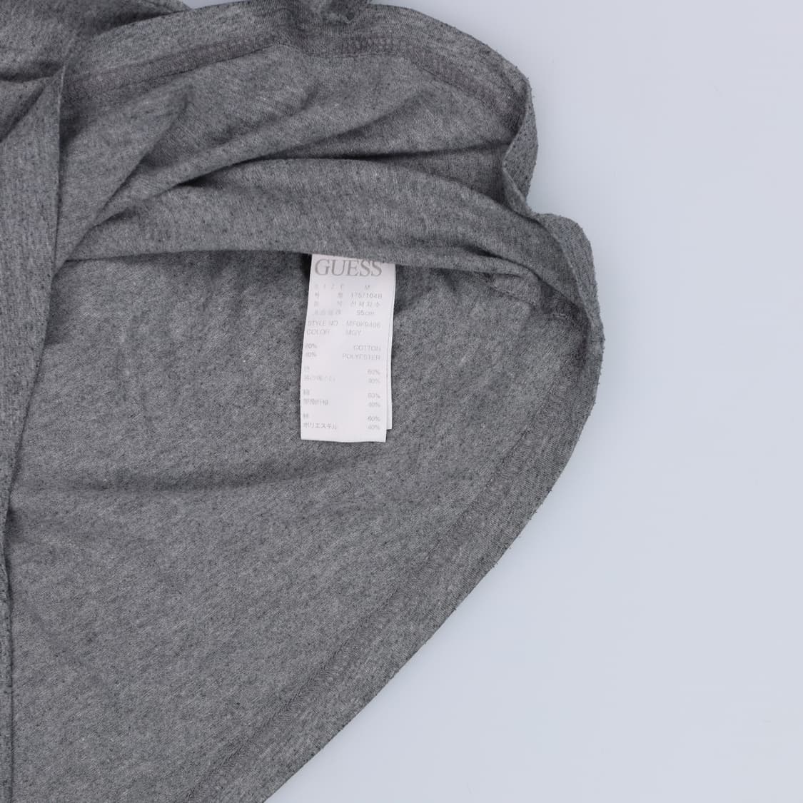 M 게스 빅로고 반팔티 0417H1 상품이미지4