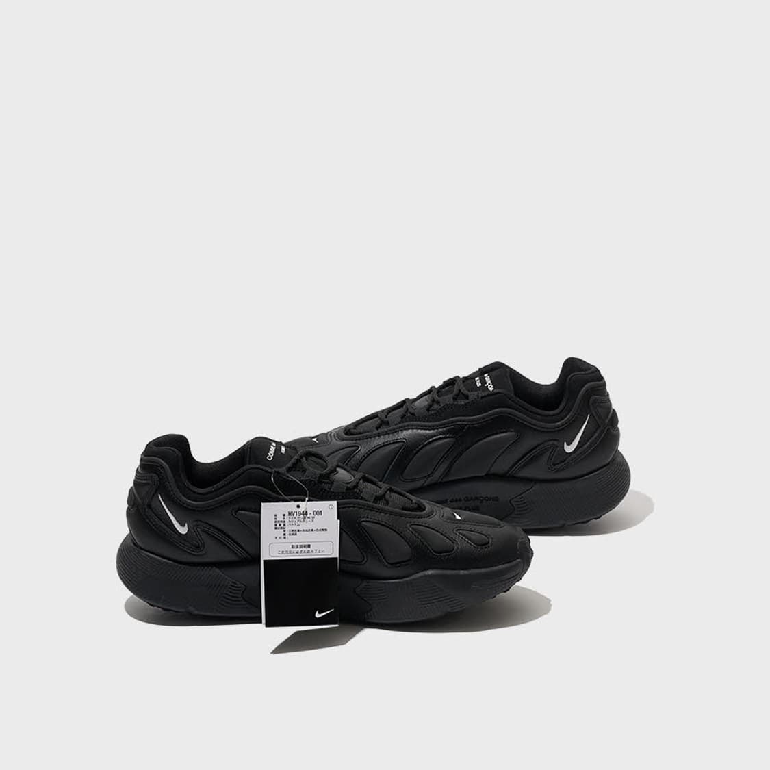 COMME DES GARCONS HOMME PLUSXNIKE 285mm 상품이미지3