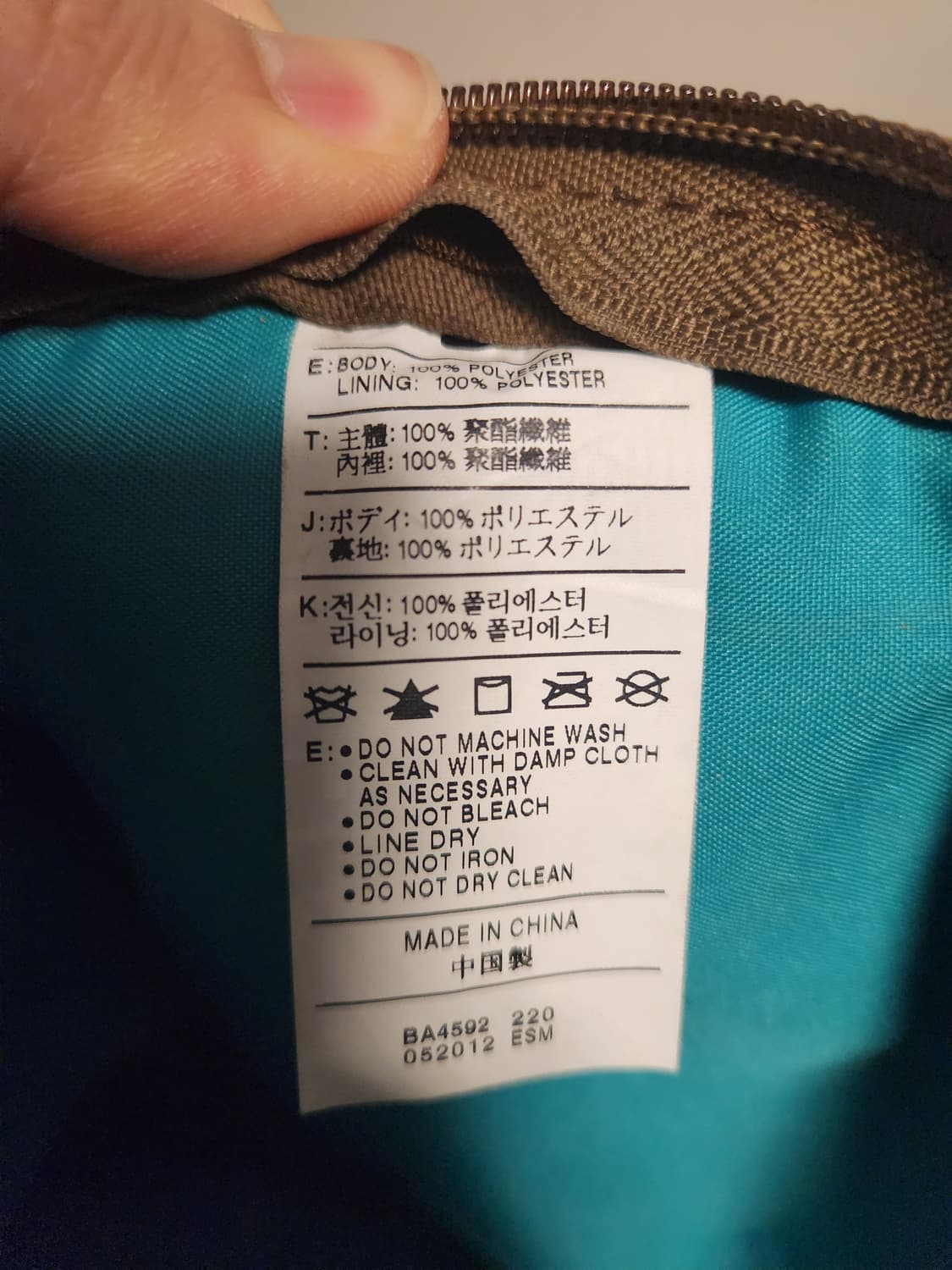 나이키 빈티지 SB RPM 스케이트 택티컬 밀리터리 머드시안 백팩 상품이미지3