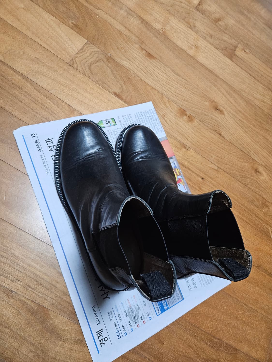 Mmrb winter wild boots 270 메모러블 첼시부츠 상품이미지2