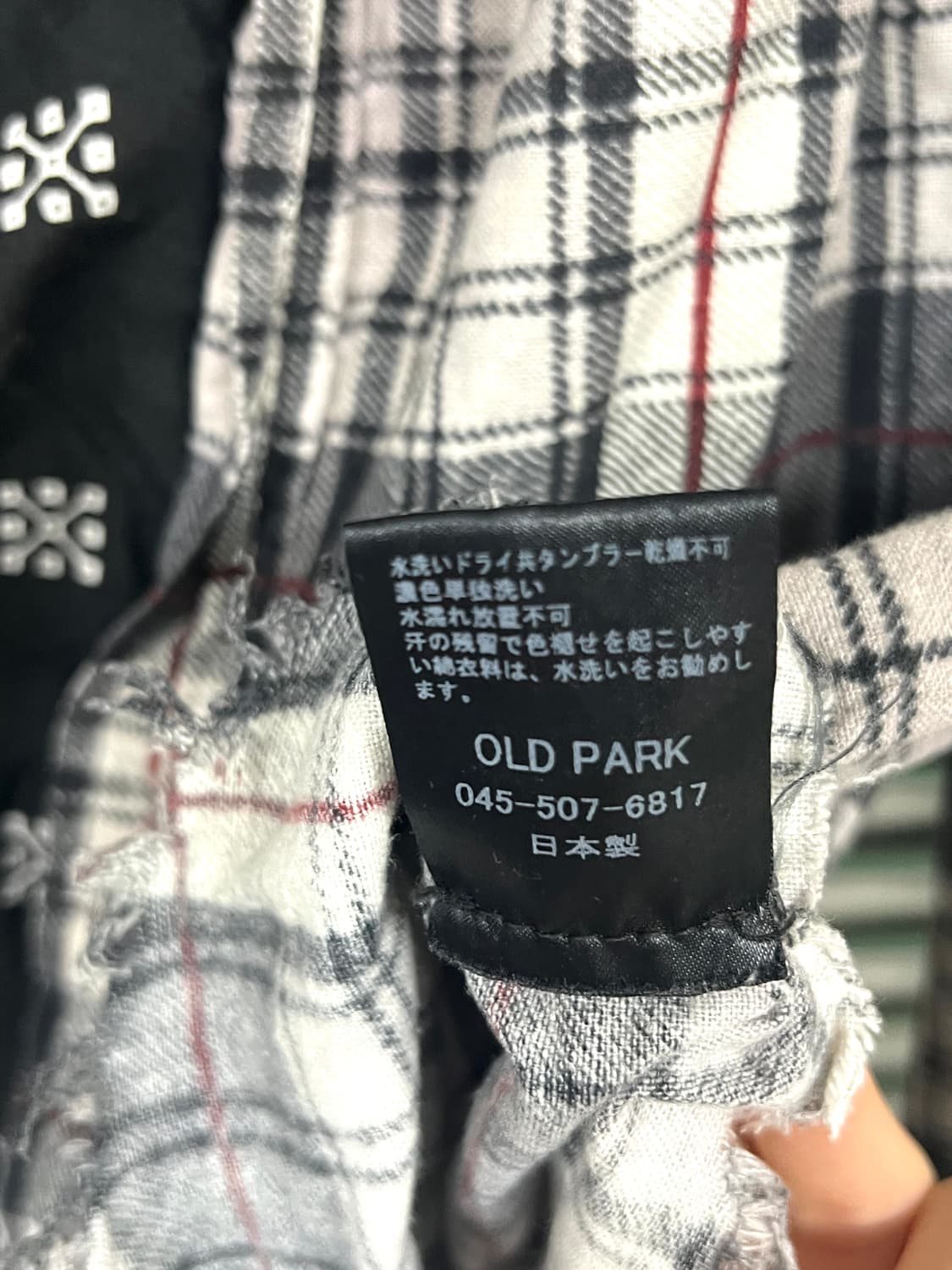 OLDPARK-PAISLEY PULLOVER SHIRT 상품이미지8
