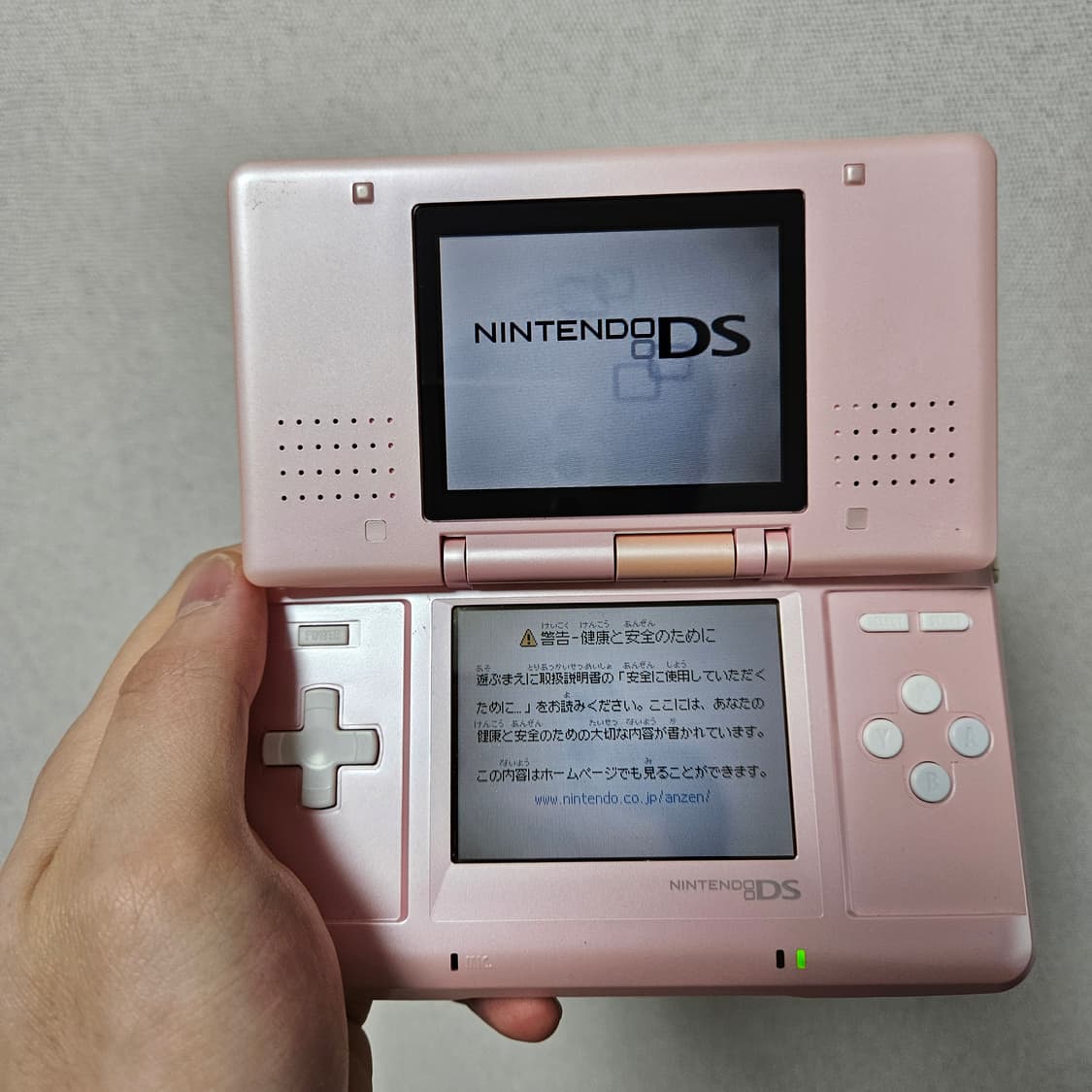 닌텐도 DS 오리지널 핑크 본체 + 충전기 게임보이 nds ndsl 상품이미지8
