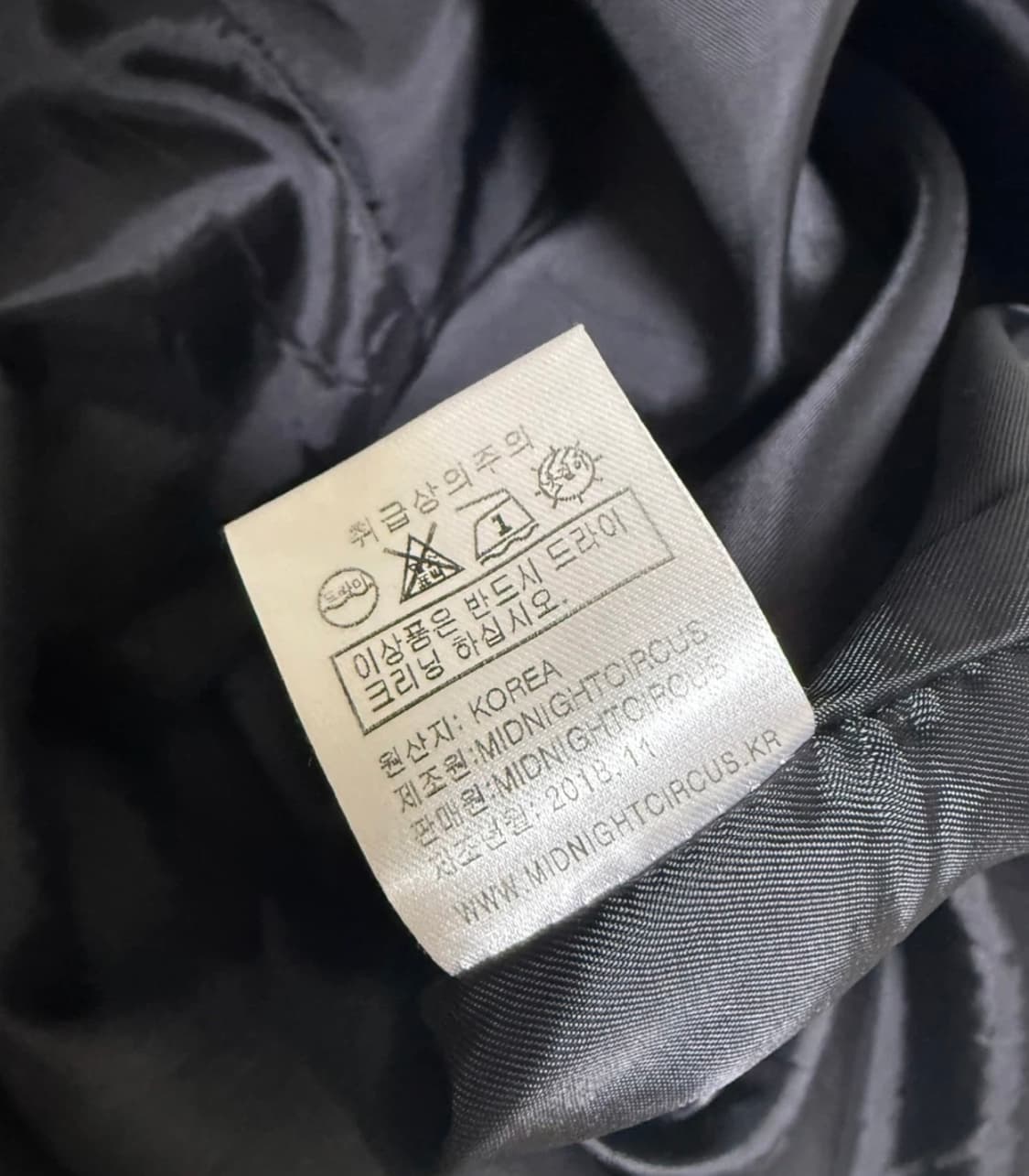 미드나잇서커스 퍼프 핀턱 원피스 (S) 상품이미지6