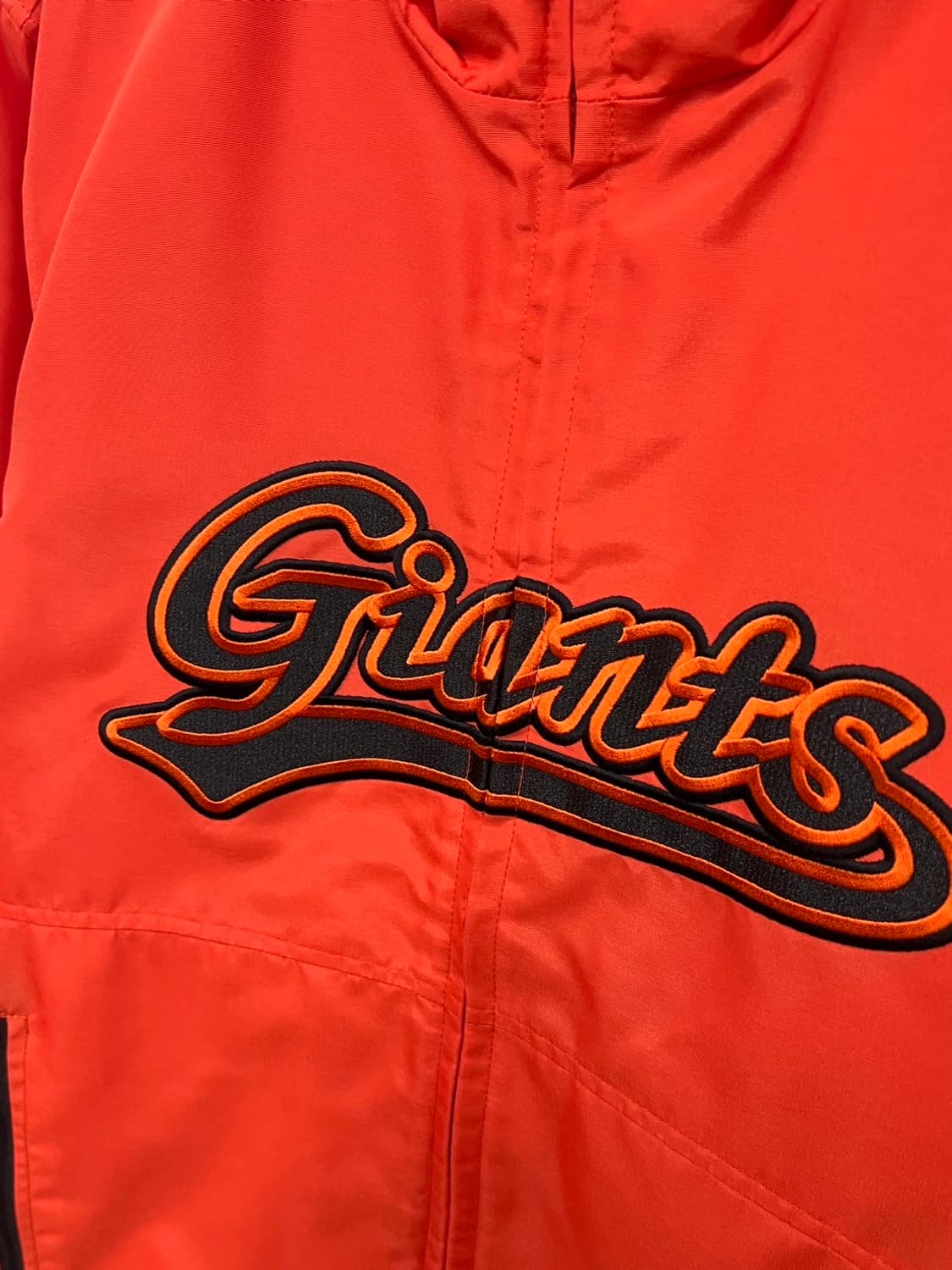 마제스틱 KBO 선수 지급용 롯데 자이언츠 자켓 상품이미지4