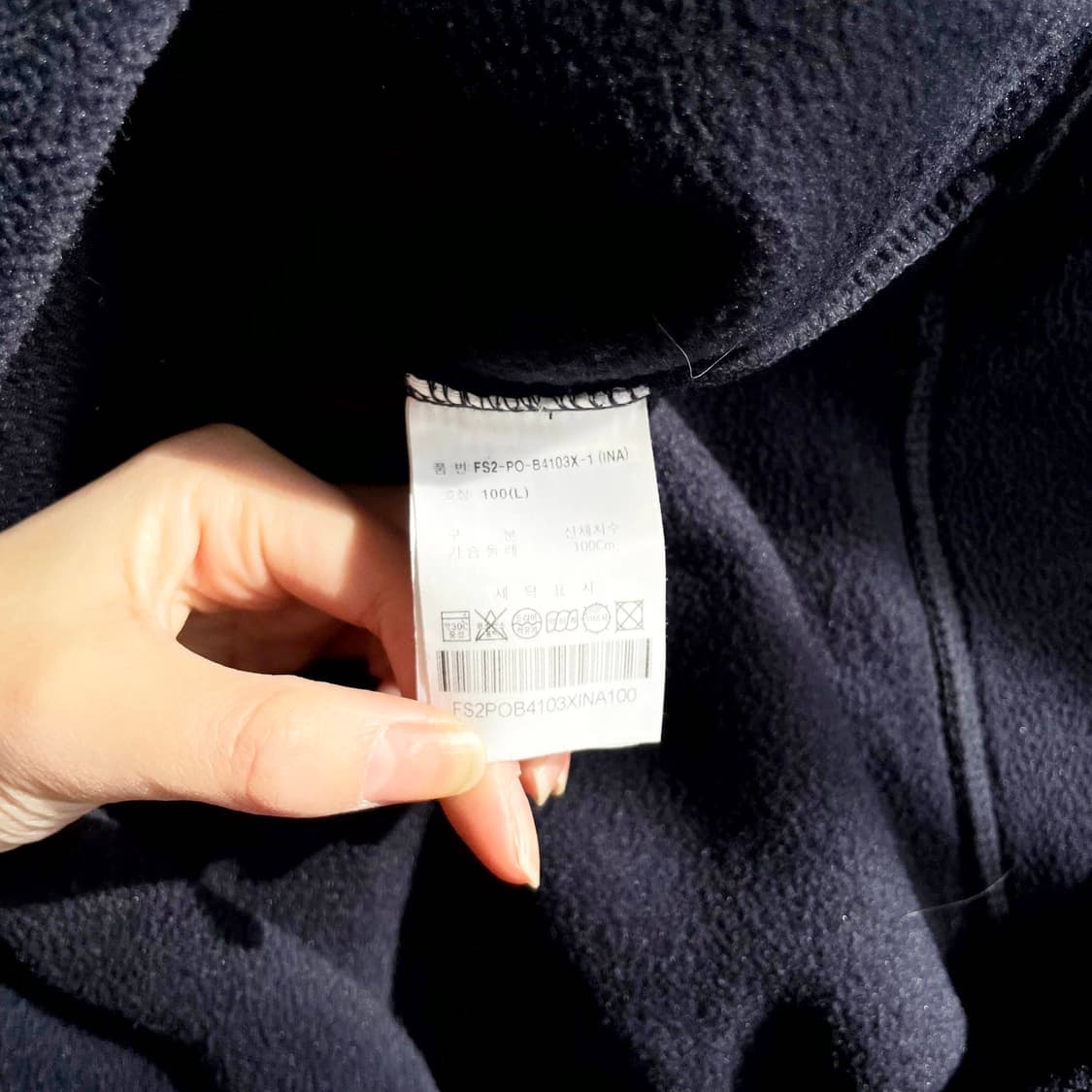 F1 필라 반집업 후리스 100사이즈 상품이미지6