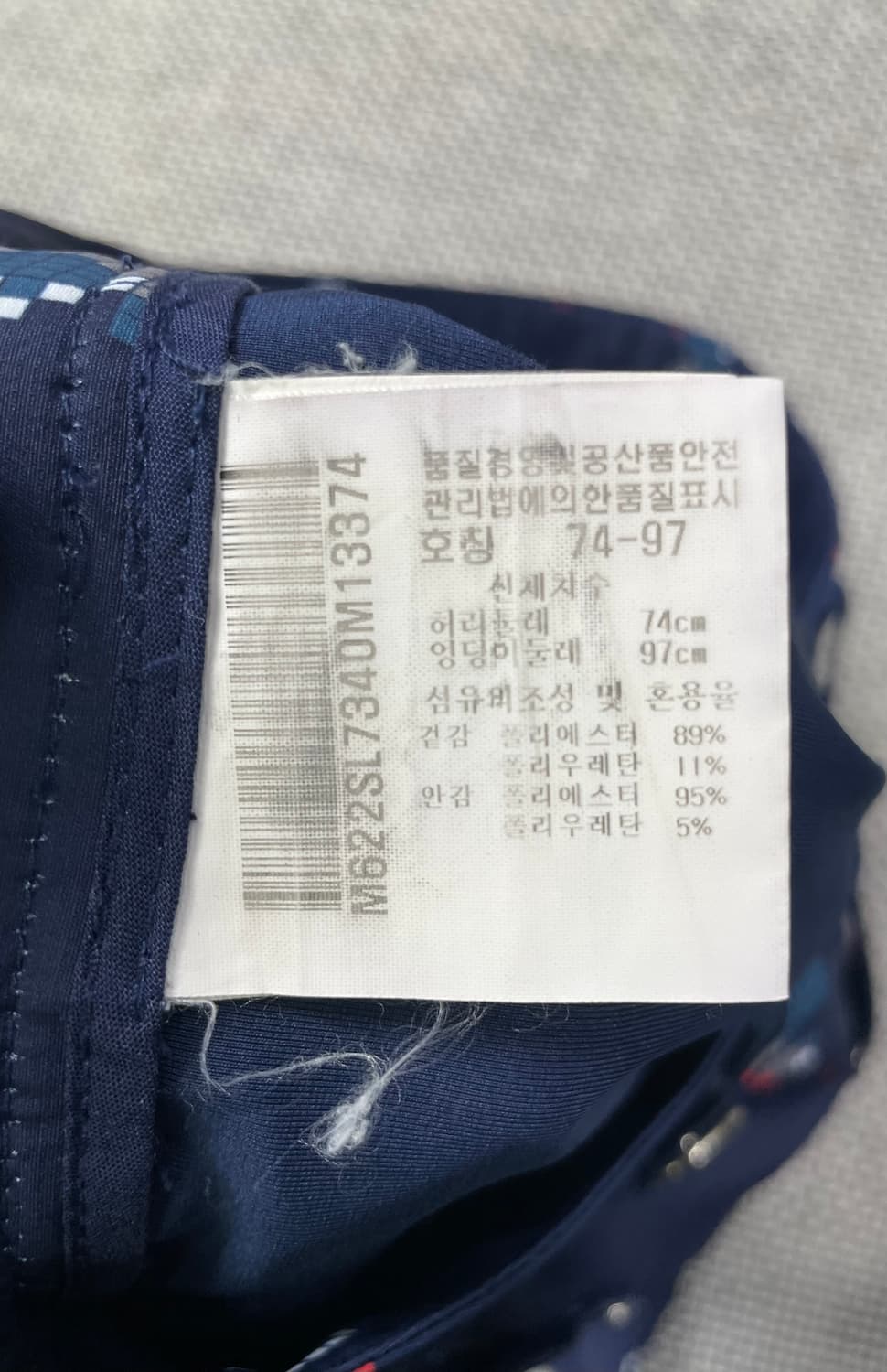 먼싱웨어 펭귄 패턴 골프 스커트 74 상품이미지4