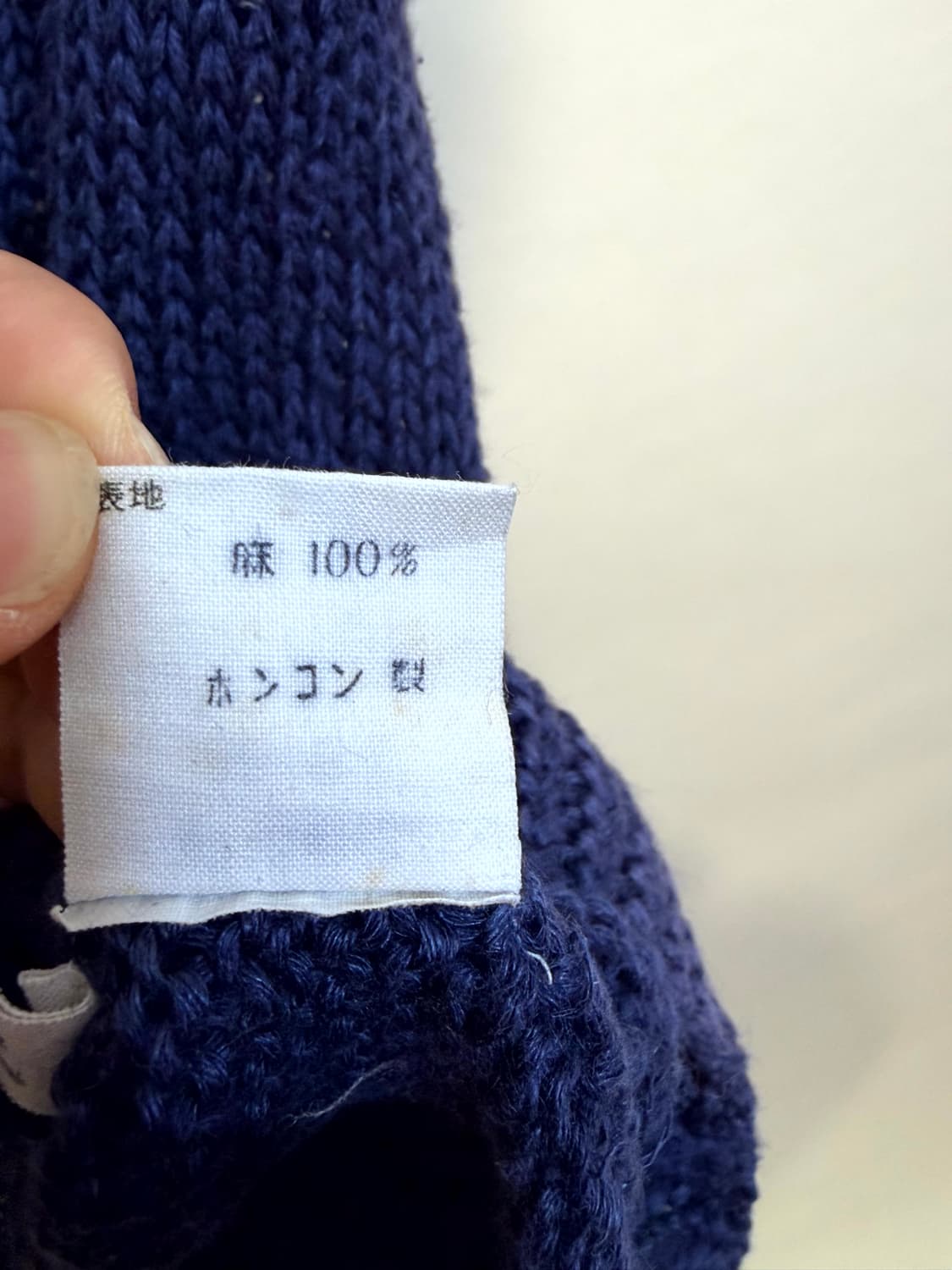 90s Ralph Lauren (Made In HongKong) 상품이미지8