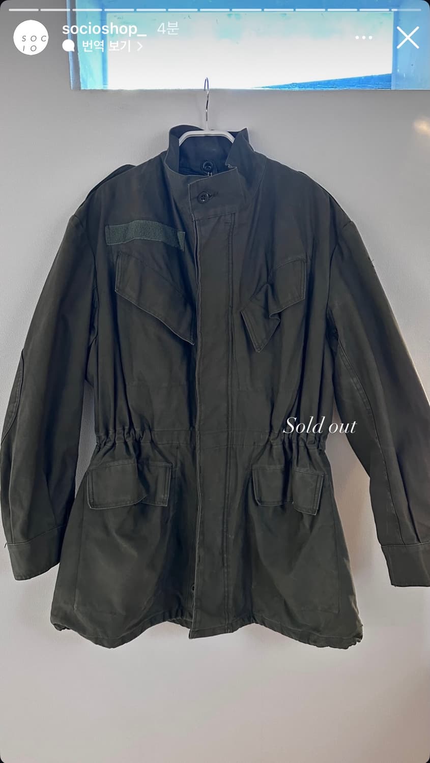 벨기에군 야상 t-88 SEYNTEX 상품이미지3