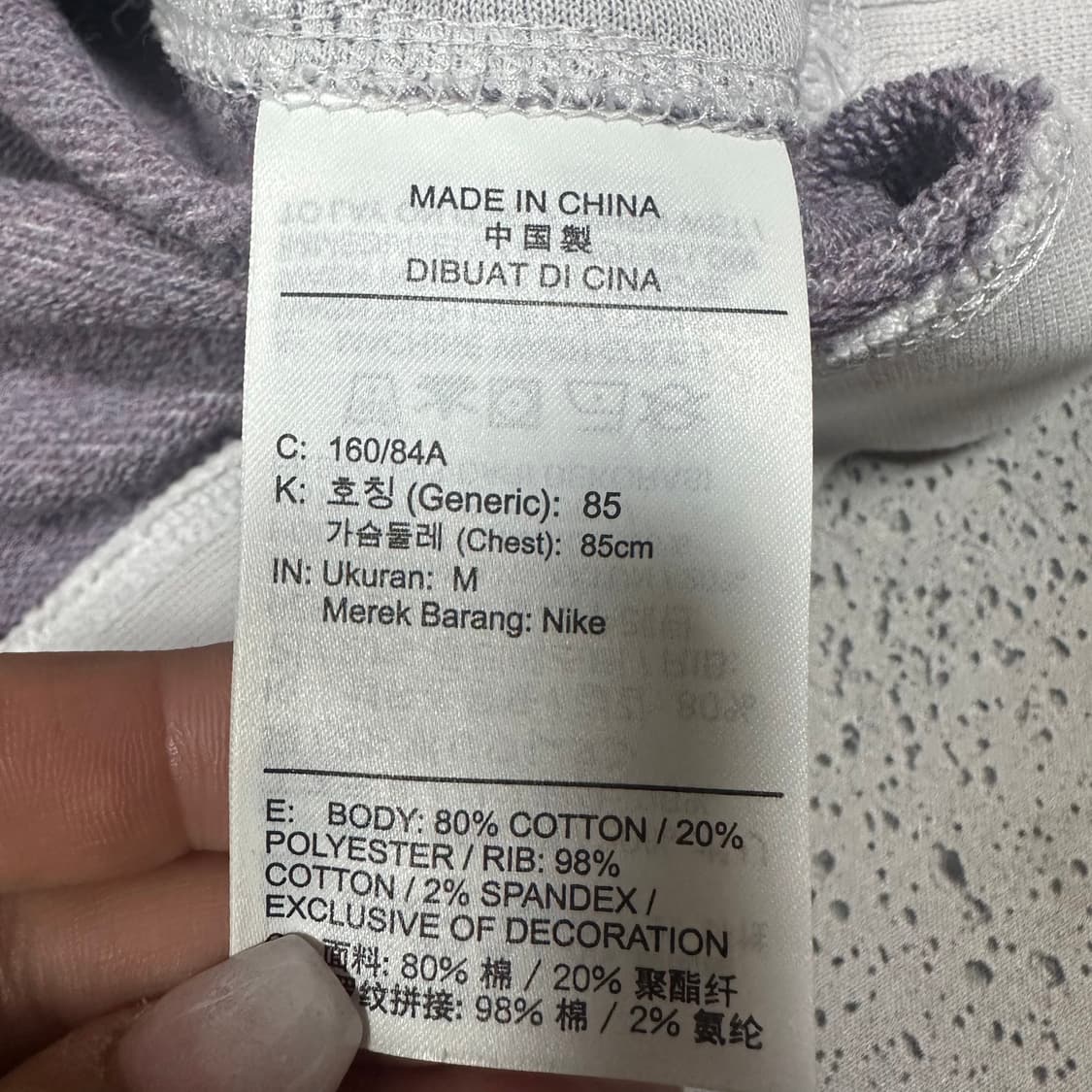 ✨ (바배) 나이키 센터로고 크롭 맨투맨  상품이미지4