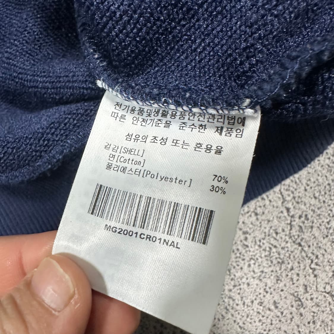 ✨ (바배) 마크곤잘레스 빅로고 네이비 맨투맨  상품이미지4