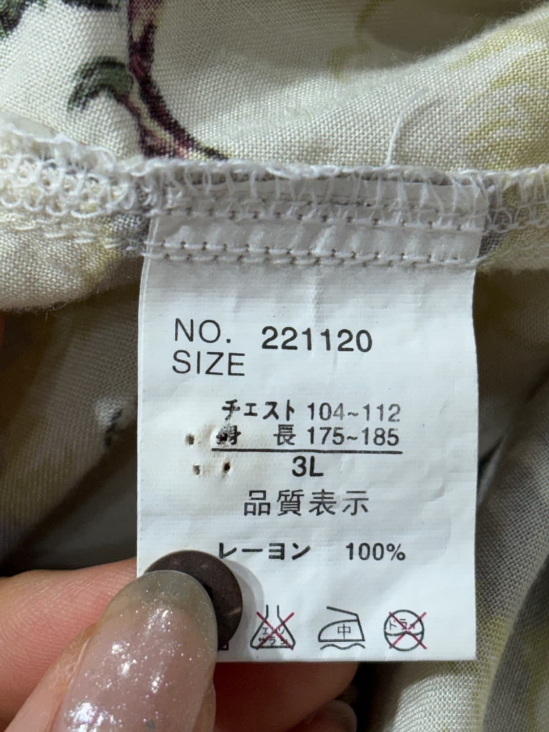 용프린팅 알로하 셔츠 상품이미지3