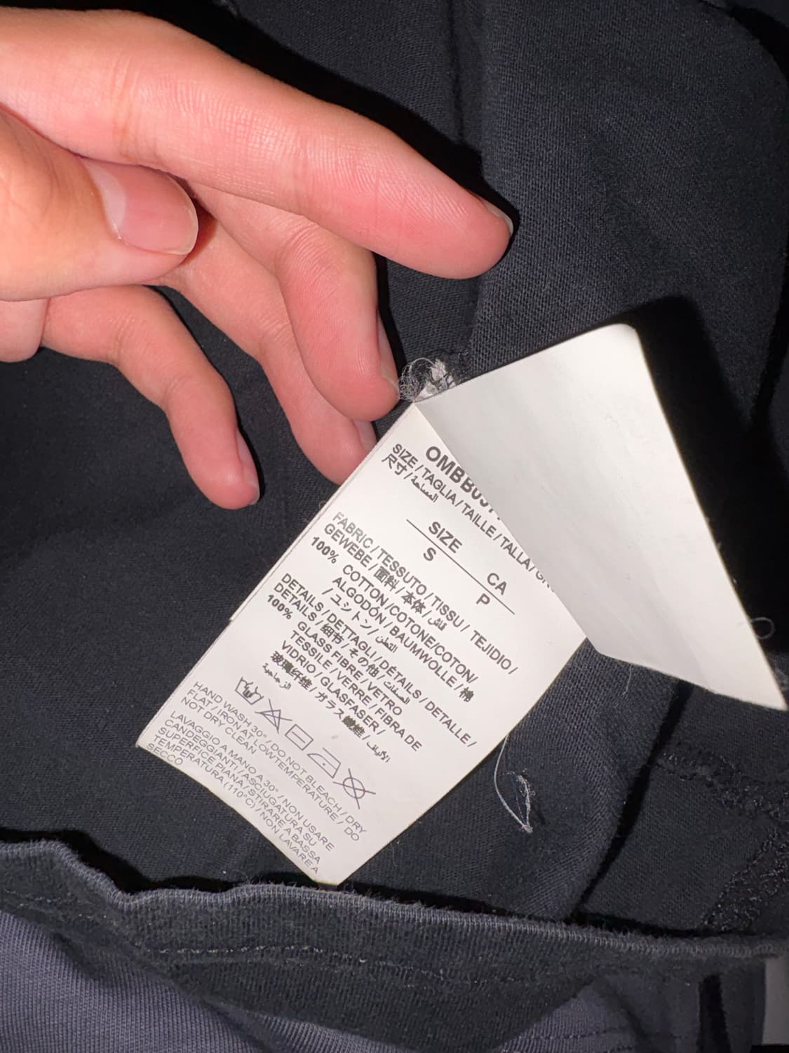 오프화이트 티셔츠 상품이미지3