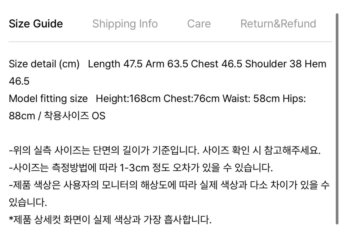 미세키서울 Long sleeves layered hoodie BLACK 상품이미지4