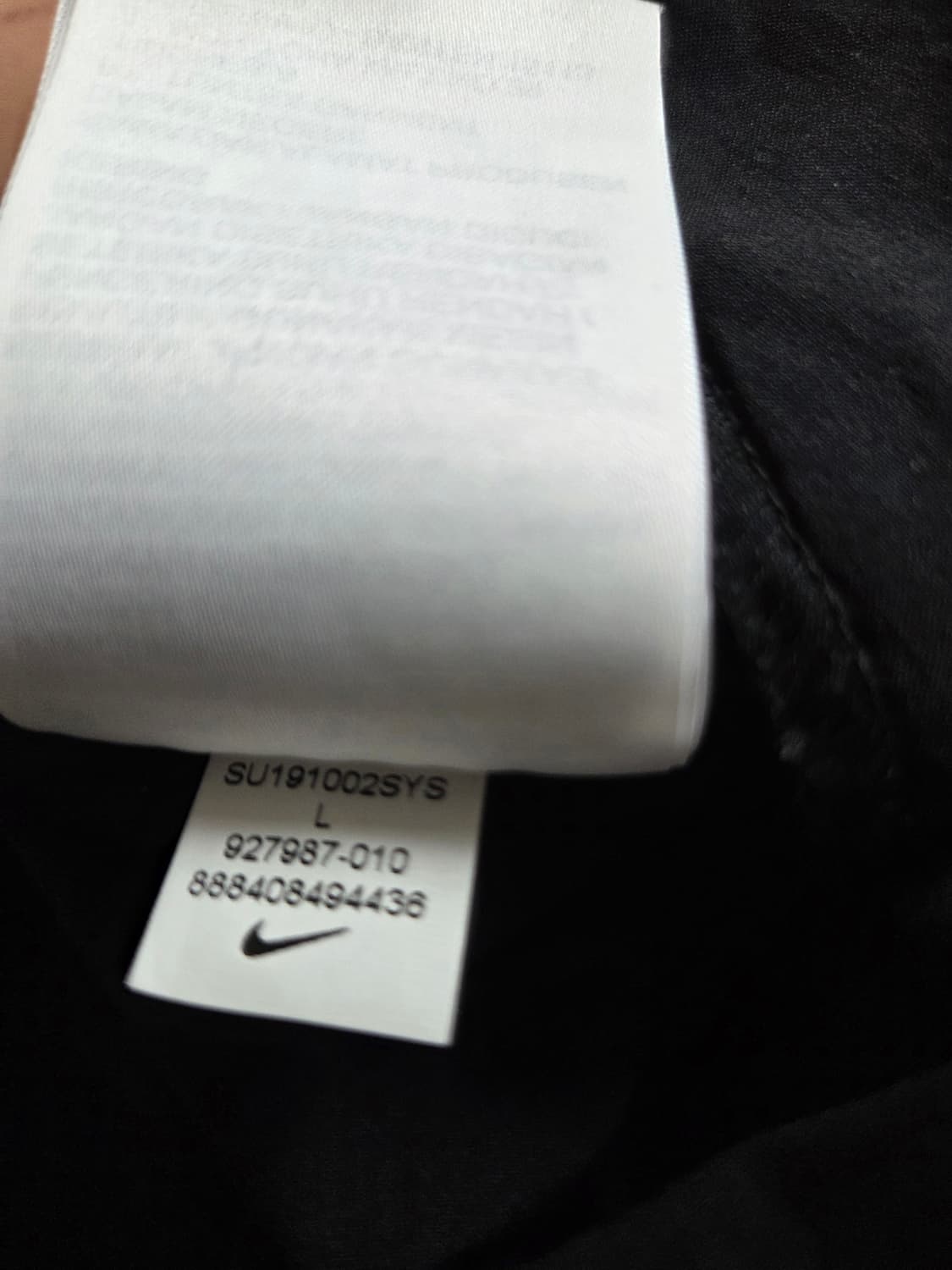 나이키 트레이닝복 새상품 상품이미지6