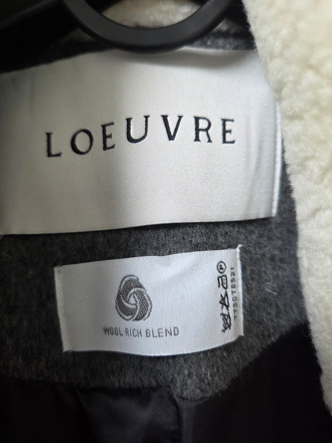 루에브르 코트(상태좋음) 상품이미지3