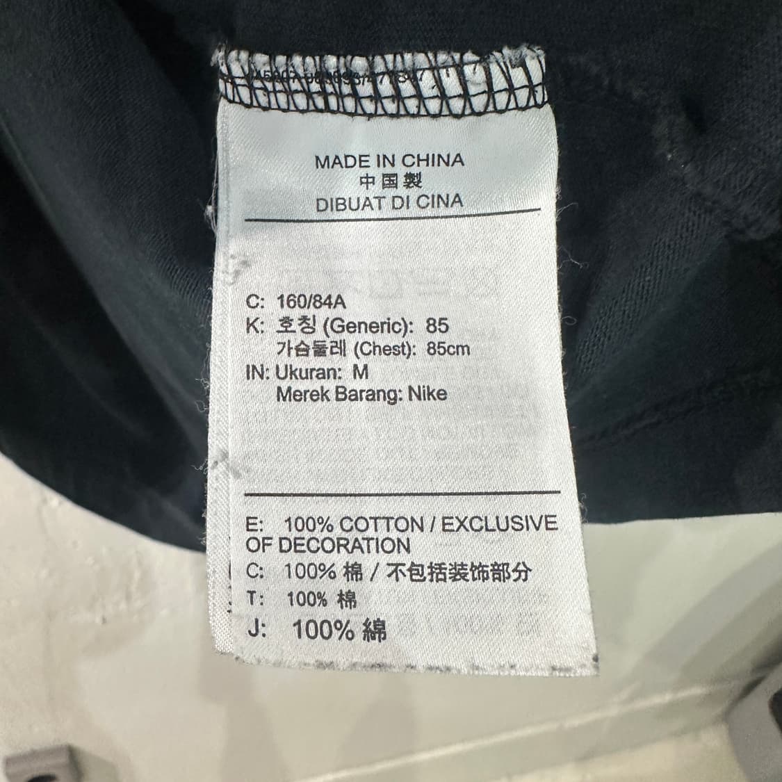 나이키 빅로고 스우시 반팔티 M 상품이미지4
