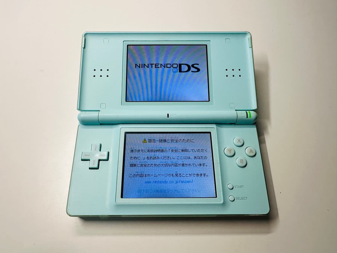 닌텐도 DS Lite DSL 아이스블루 일판 + 정품충전기 판매(3DS) 상품이미지7