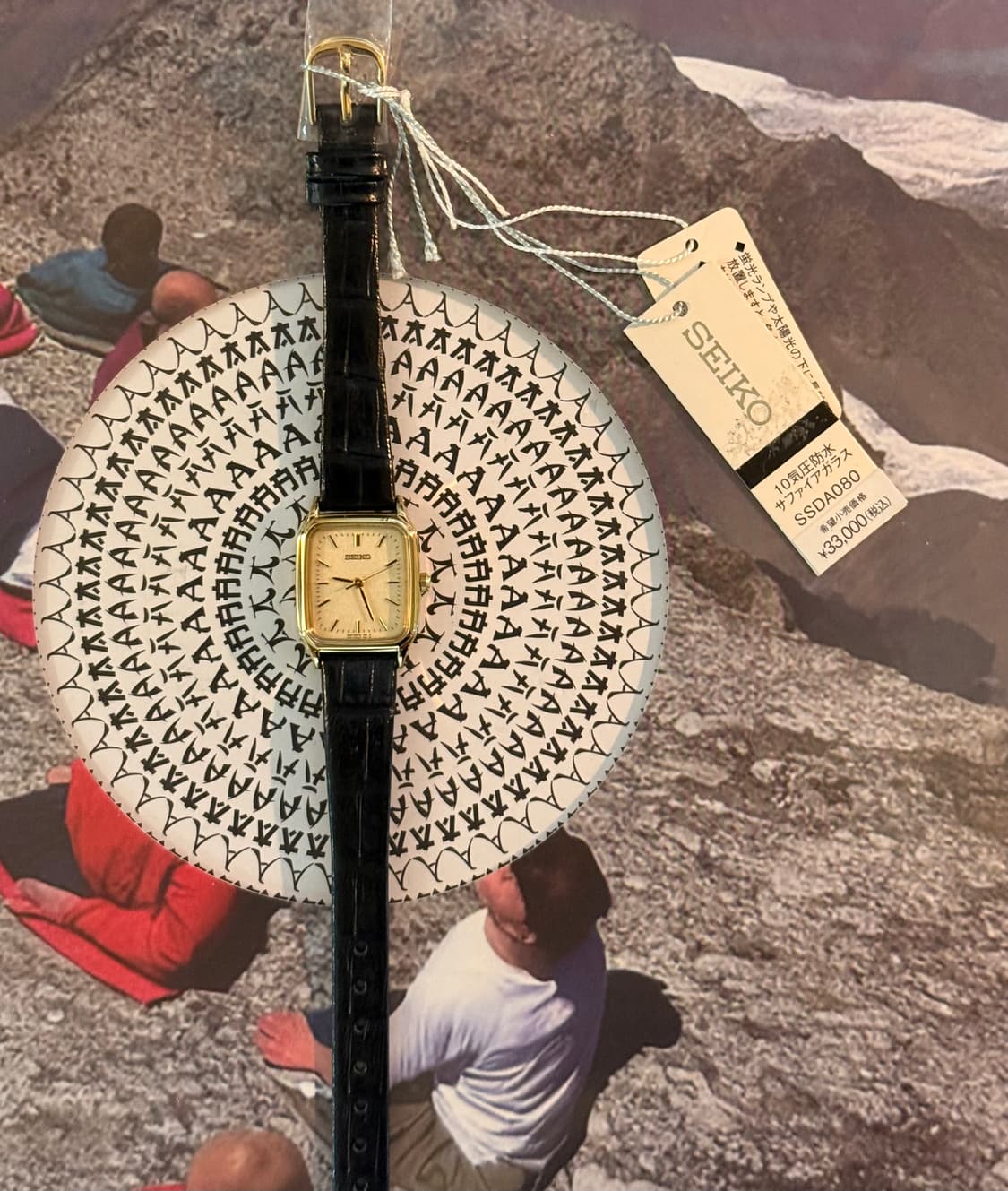 SEIKO 80s 빈티지 시계 (여성용) 상품이미지4