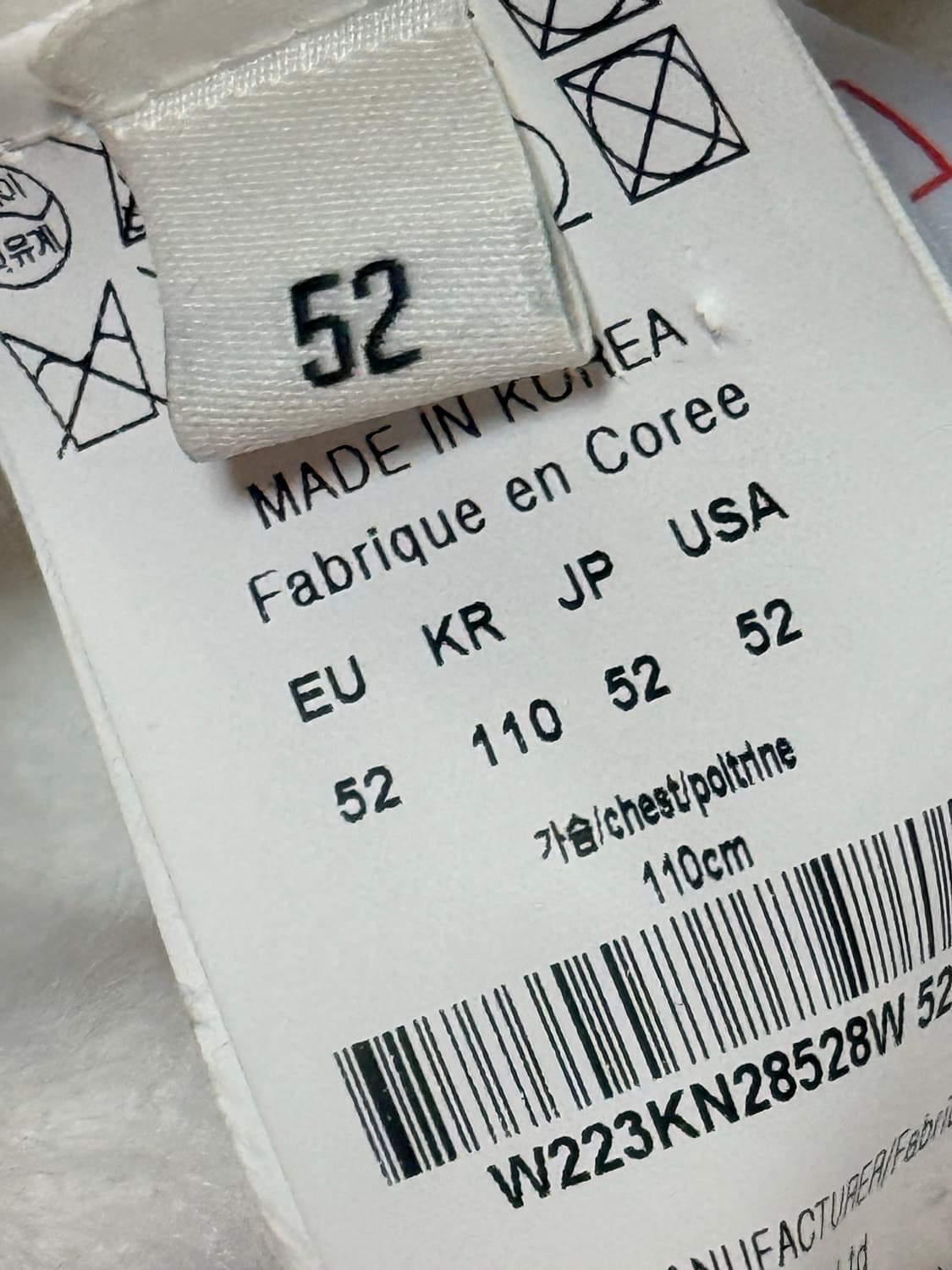 우영미 22fw 레더패치 앙고라 니트 52사이즈 상품이미지6