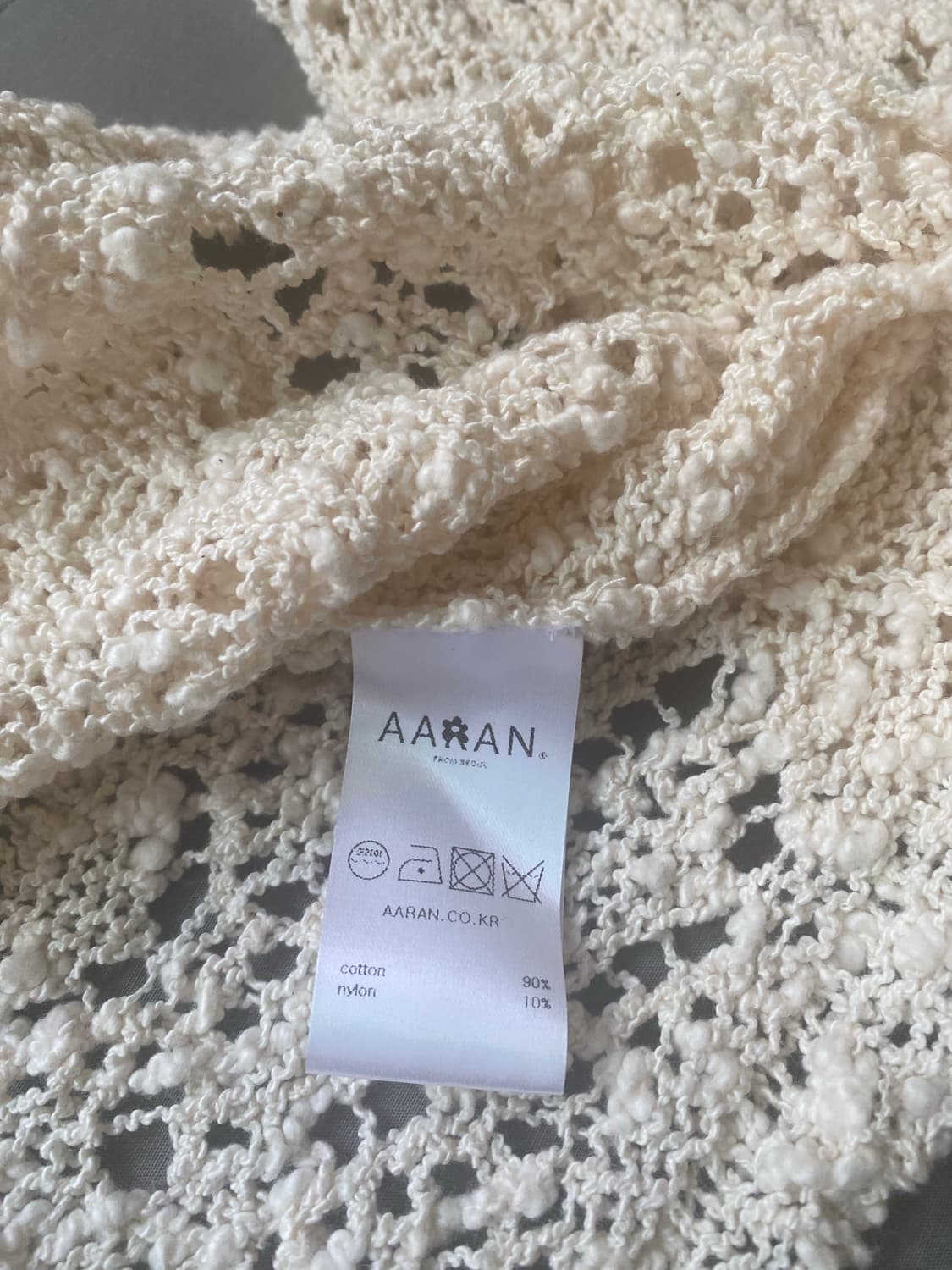 애런 크로쉐 가디건  상품이미지7