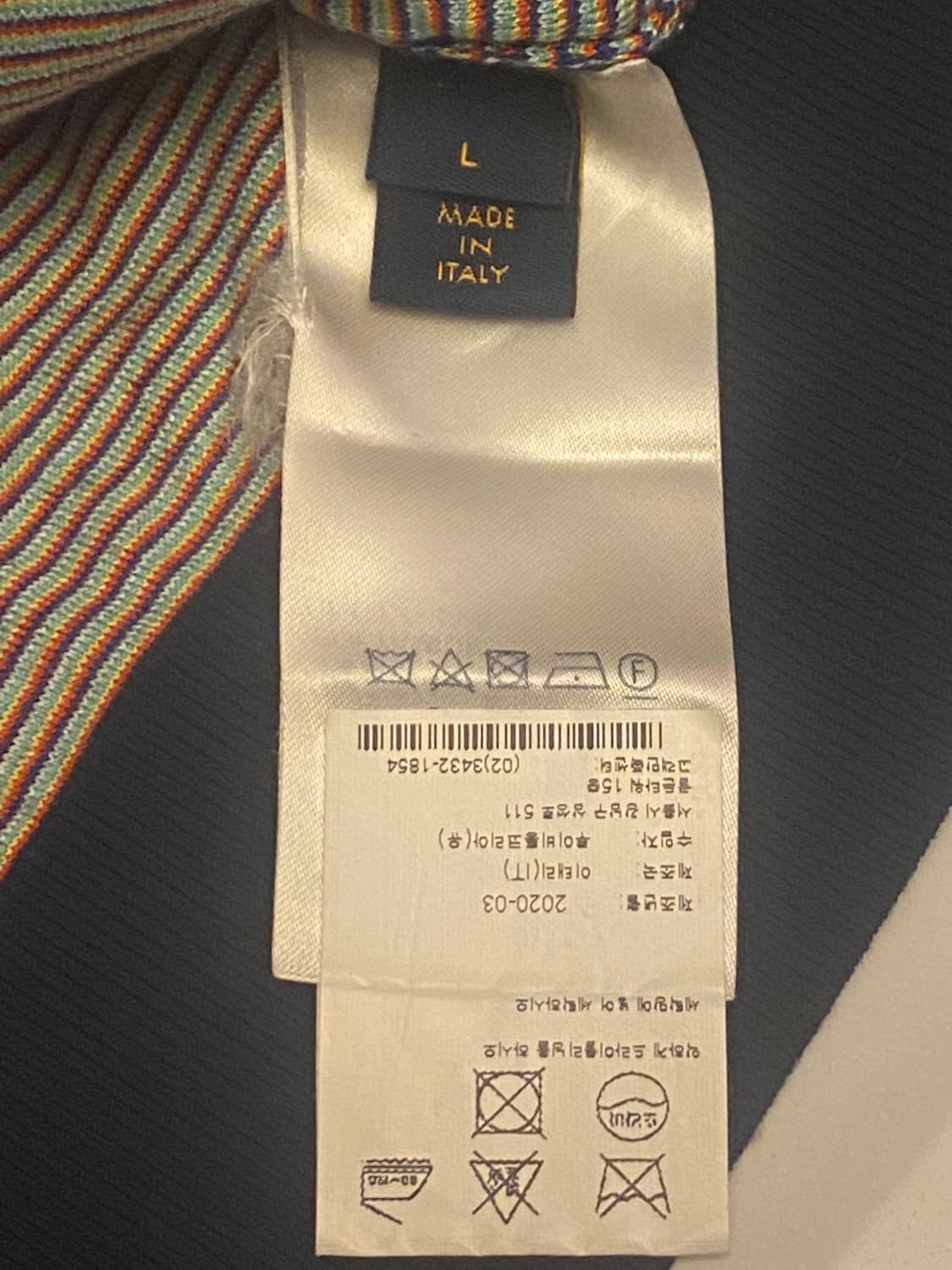 [정품] 루이비통 모노그램 올오버 니트 스웨터 L 상품이미지4