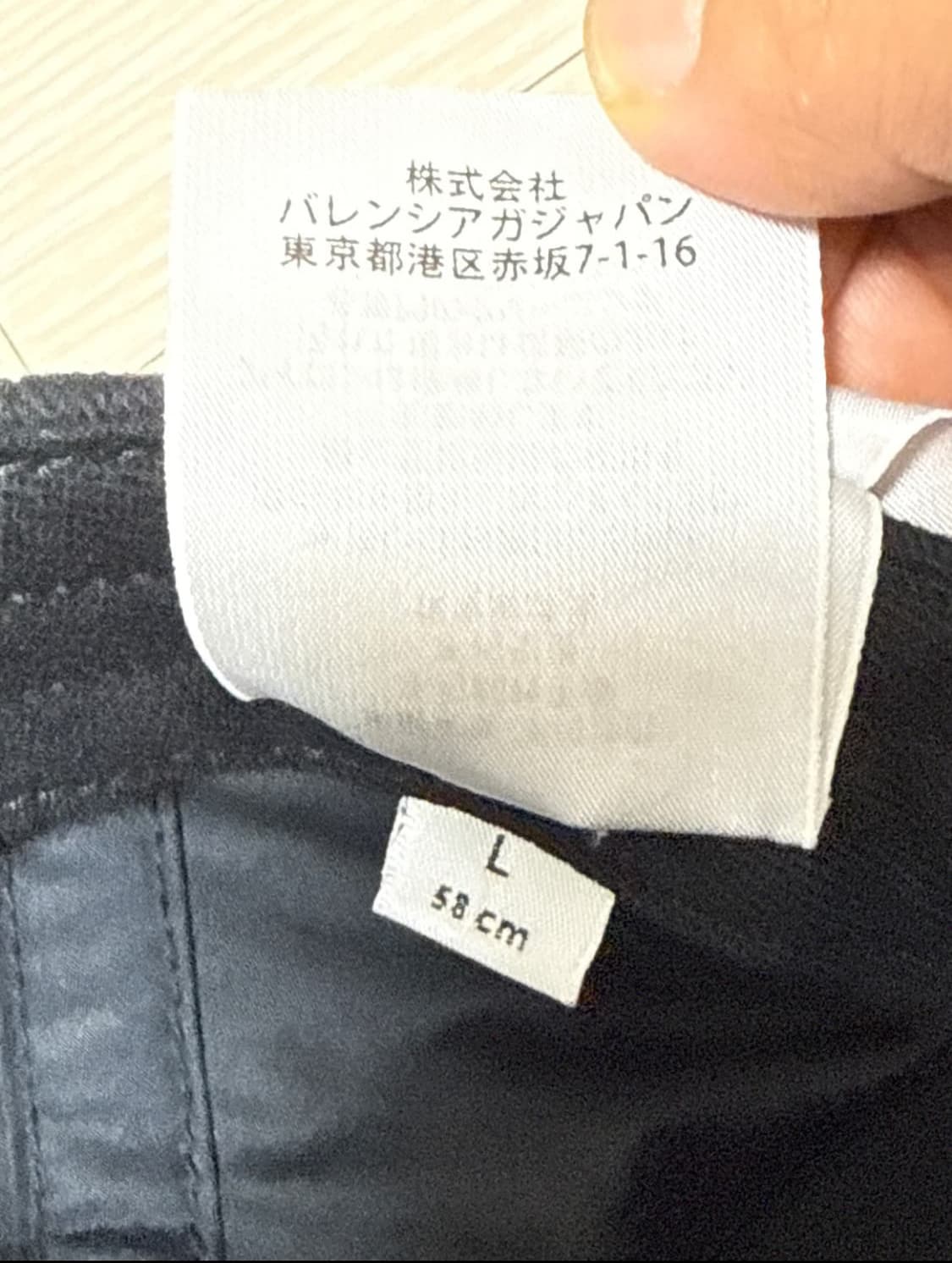 19FW 발렌시아가 파리 로고 자수 볼캡 상품이미지10