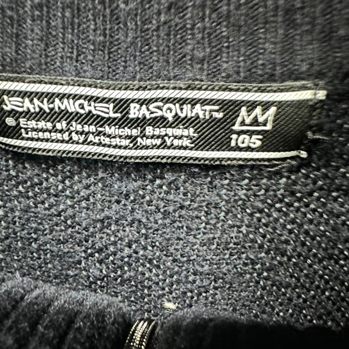 105 바스키아 남자 반집업 니트 상품이미지3