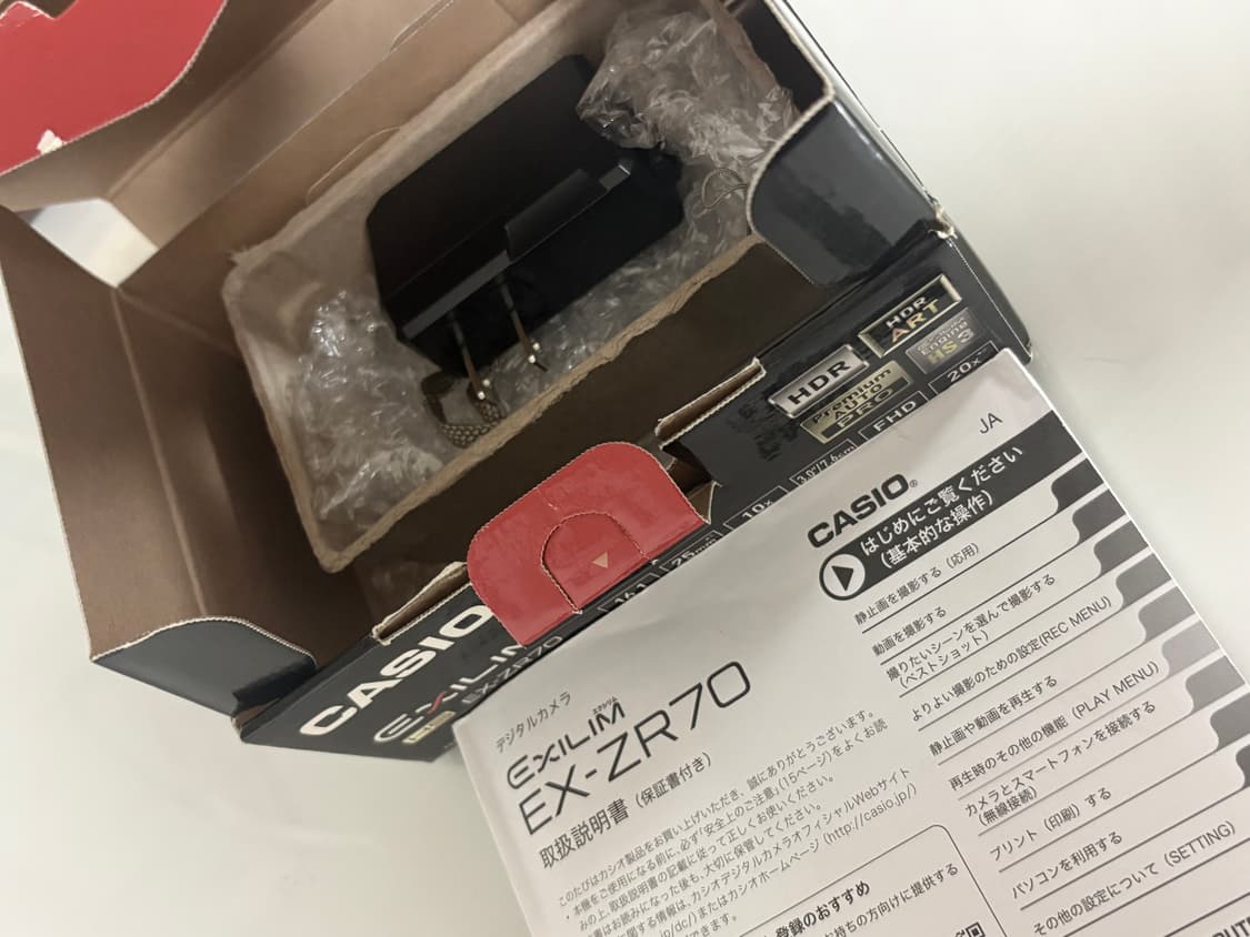 !!오늘만 할인!! CASIO ZR70 카시오 디지털카메라 풀박스 상품이미지9