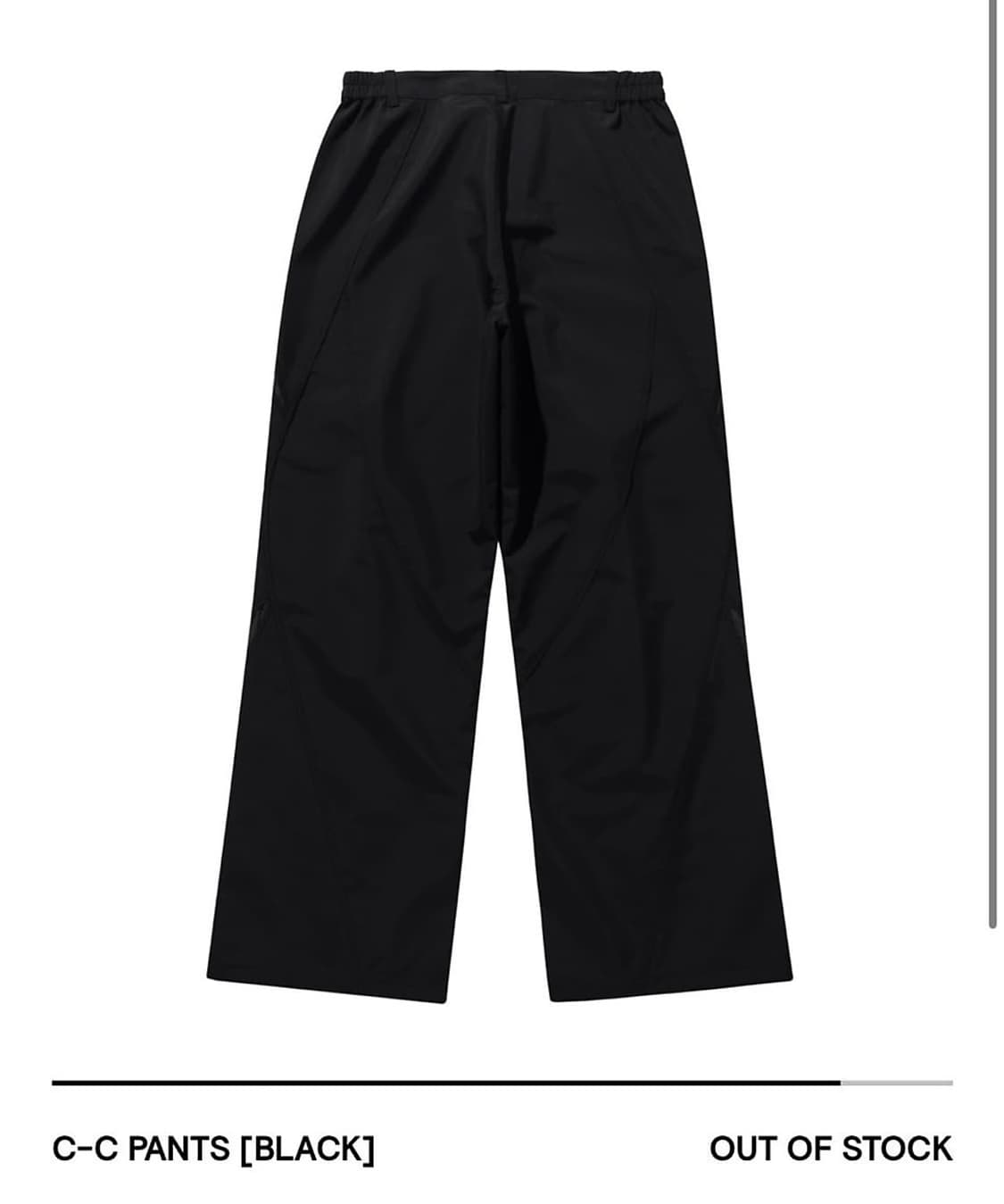 산산기어 c-c 팬츠 2사 상품이미지1