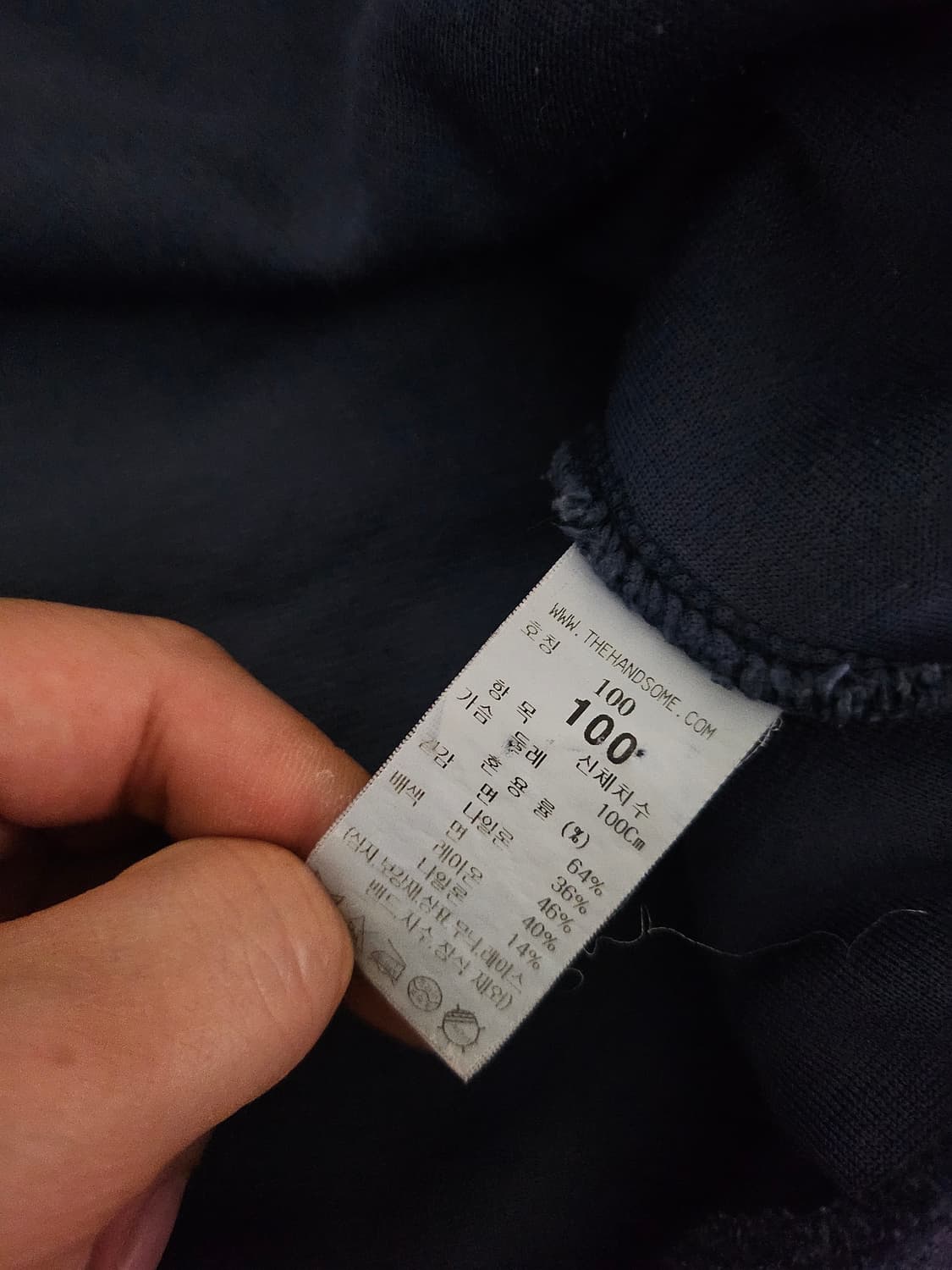 [거의 새것] 타임옴므 반팔 카라 폴로 티셔츠 100 상품이미지3