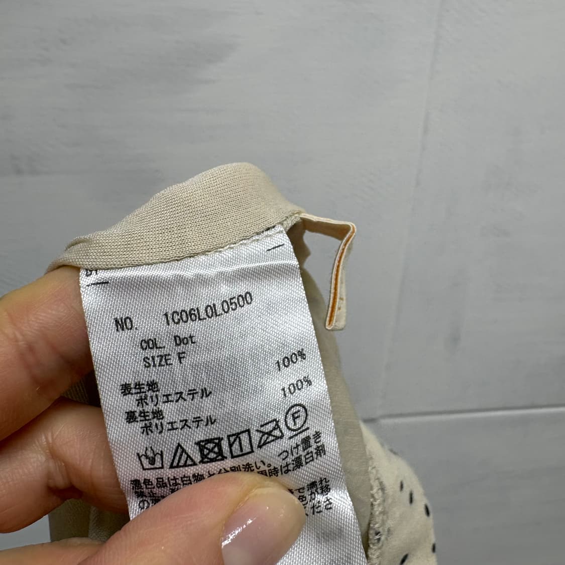 크림 도트 크리즈 모리걸 하구미 롱 스커트 JPN 상품이미지6