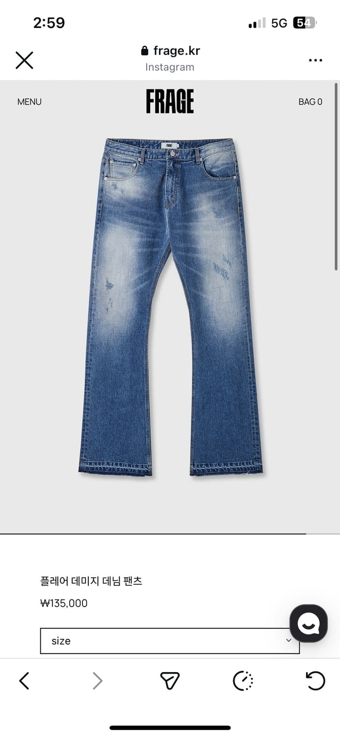 프라게 팬츠 M 구매합니다 상품이미지1