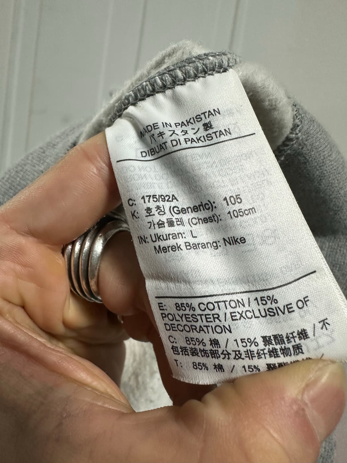 나이키 스투시 NRG RA 풀오버 후드티 상품이미지4