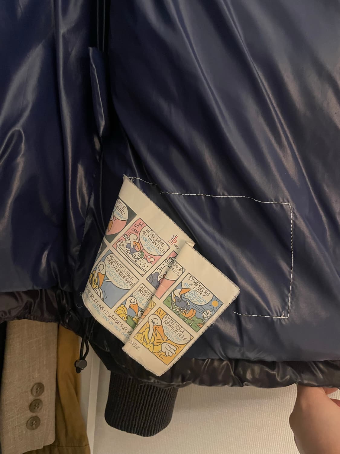 몽클레어 몽클레르 클루니 상품이미지9