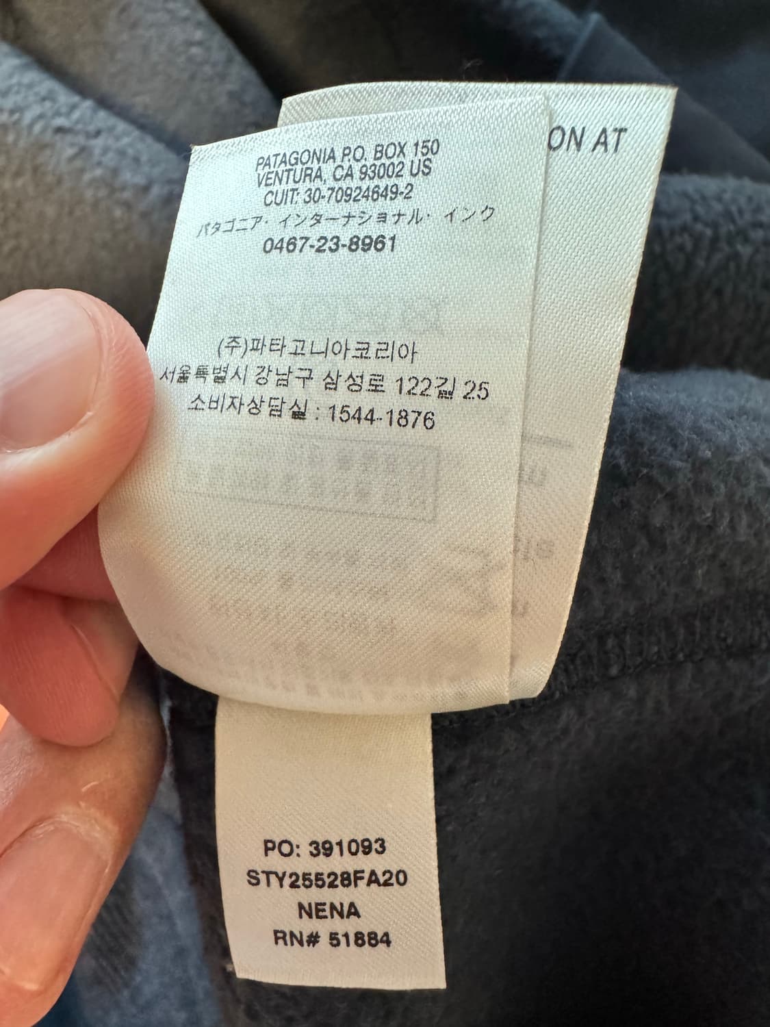 파타고니아 후리스 네이비 xl 상품이미지3