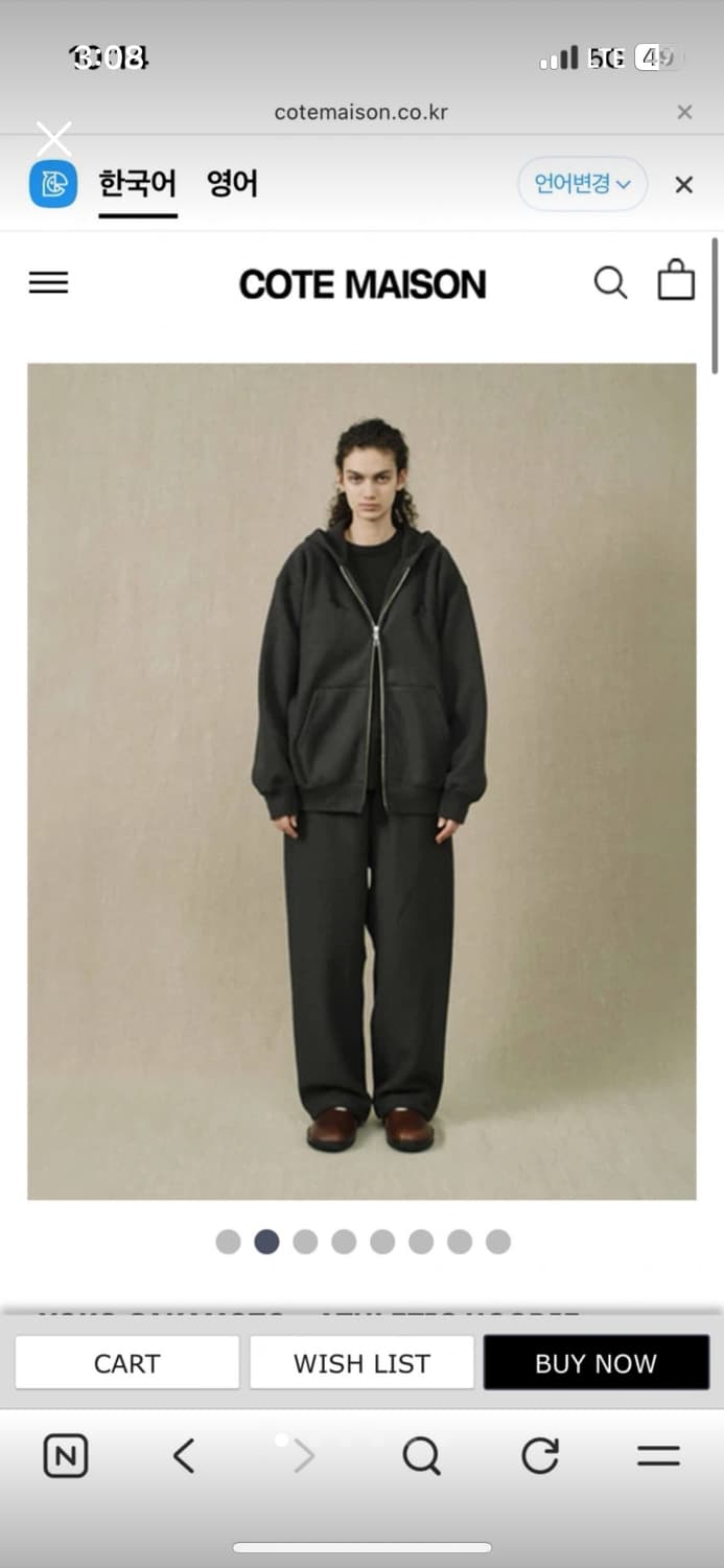 Yoko Sakamoto 요코사카모토 후드 집업 블랙 M 신상 상품이미지1