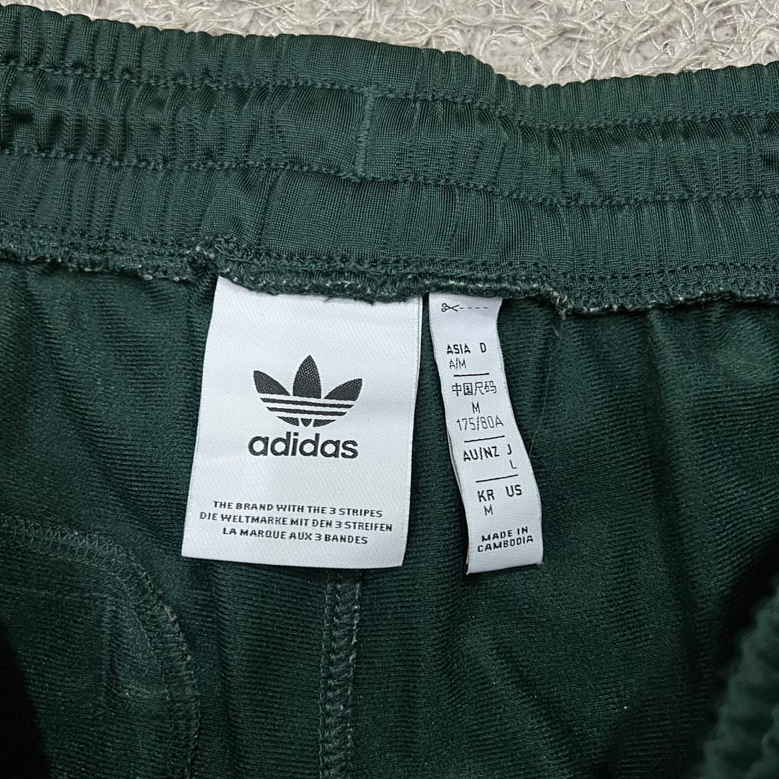 [100] 아디다스 트랙팬츠 상품이미지4