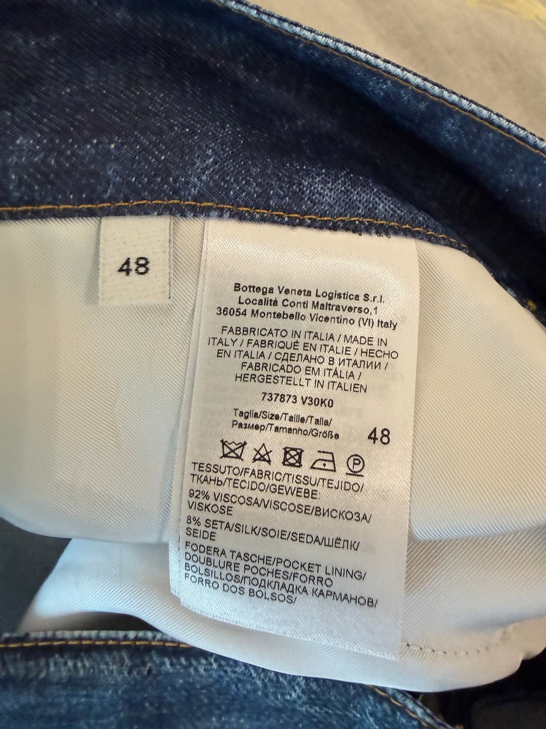[48] 보테가베네타 트롱프뢰유 데님 팬츠 상품이미지5