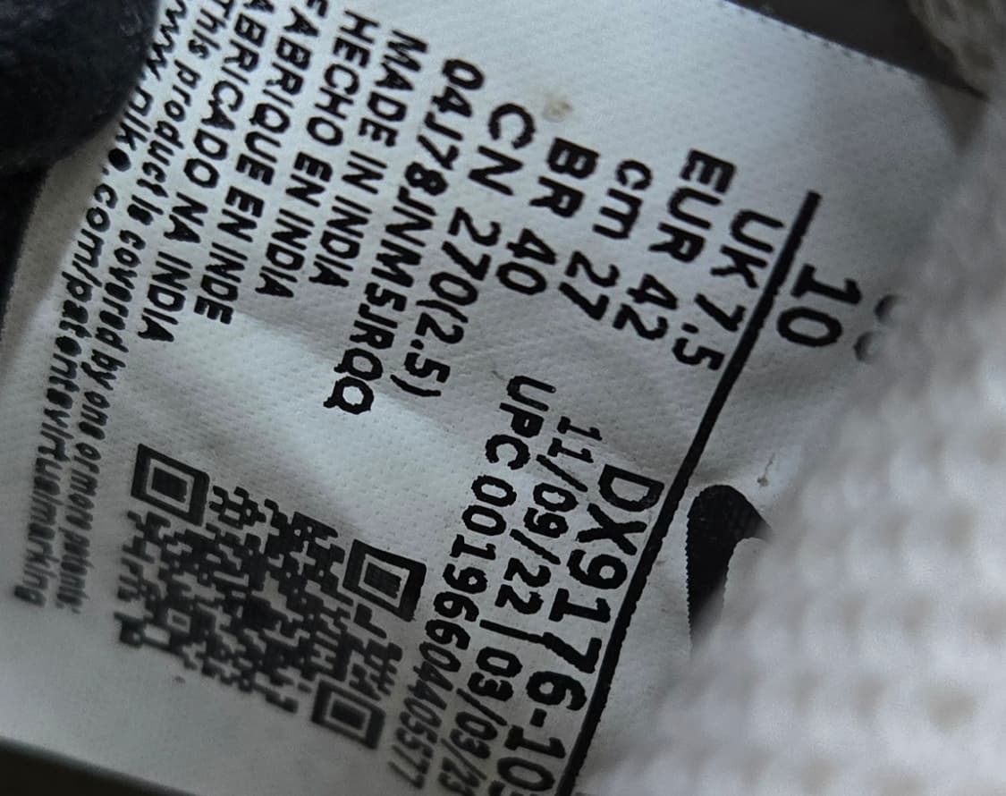 나이키 270mm- 레더 감마 포스 스니커즈 화이트 샌드 드리프트 상품이미지7