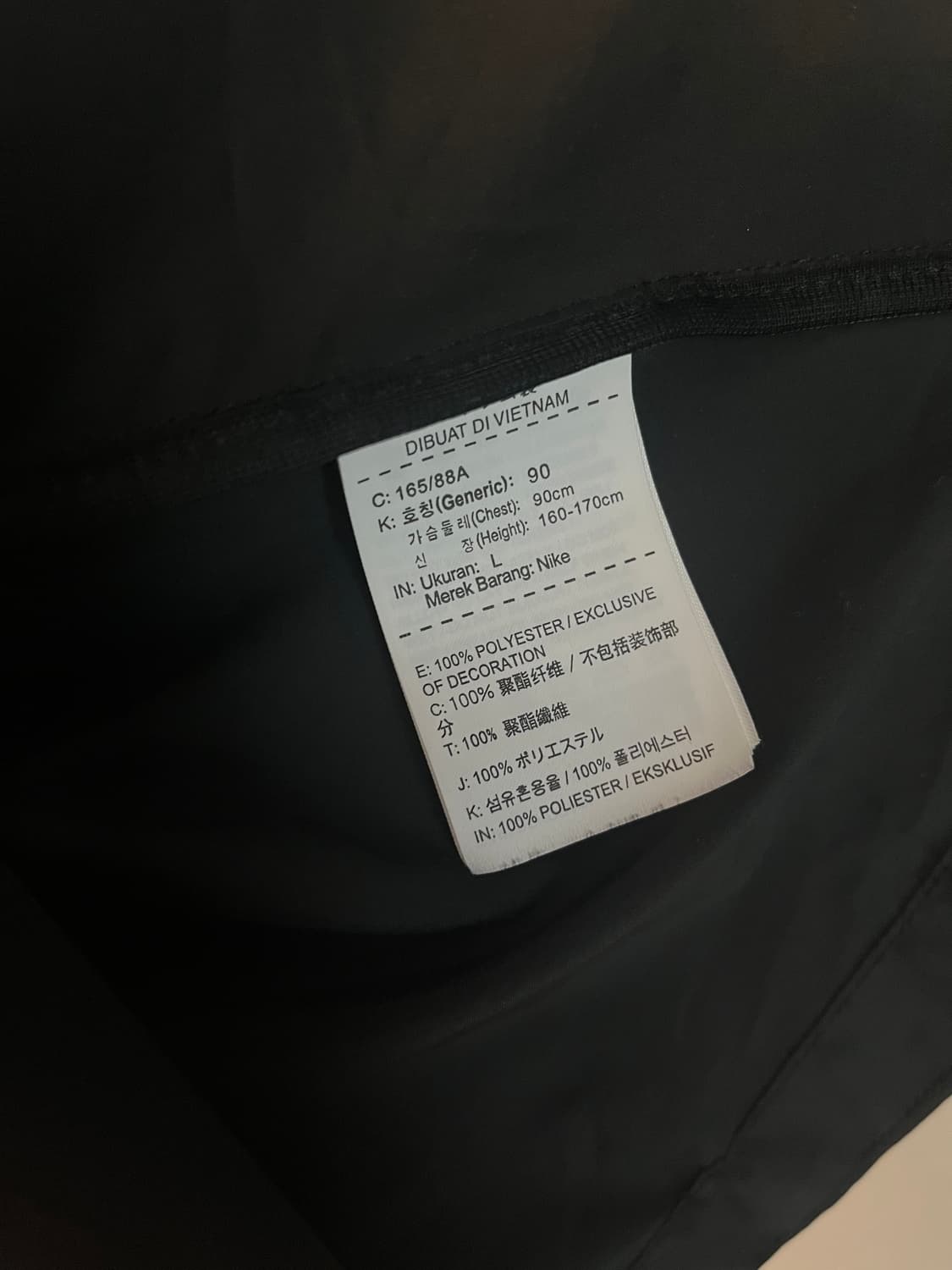 나이키 러닝 바람막이 블랙 [L] 상품이미지5