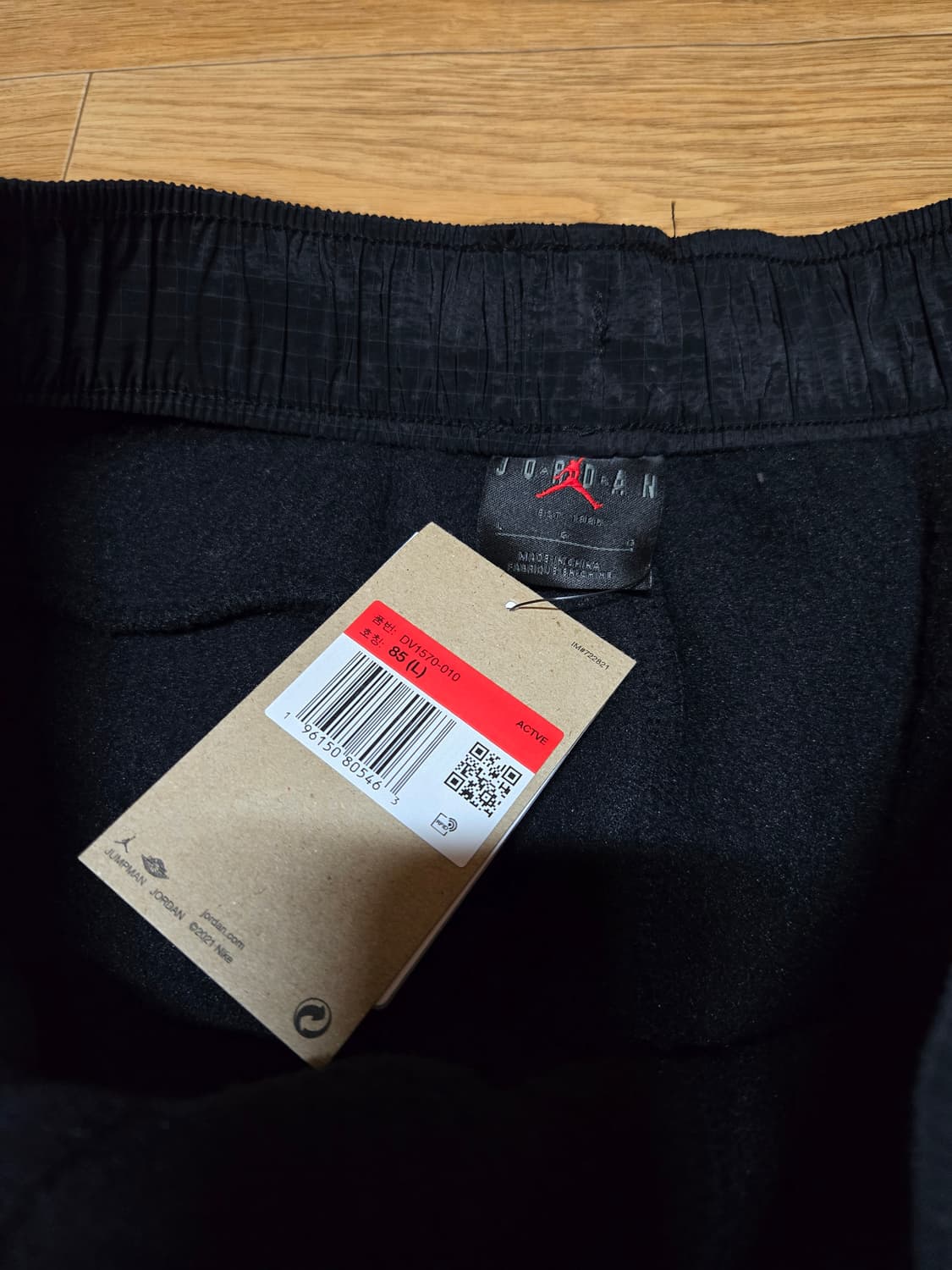 나이키 조던 에센셜 원터 하이파일 플리스 팬츠(새상품) 상품이미지6