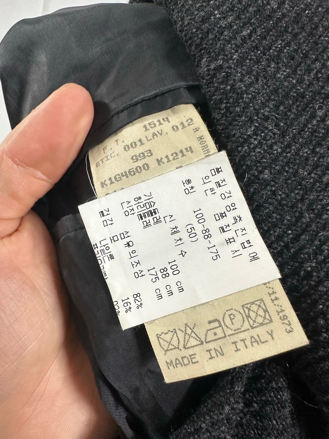 엠포리오 아르마니 블레이저 상품이미지5