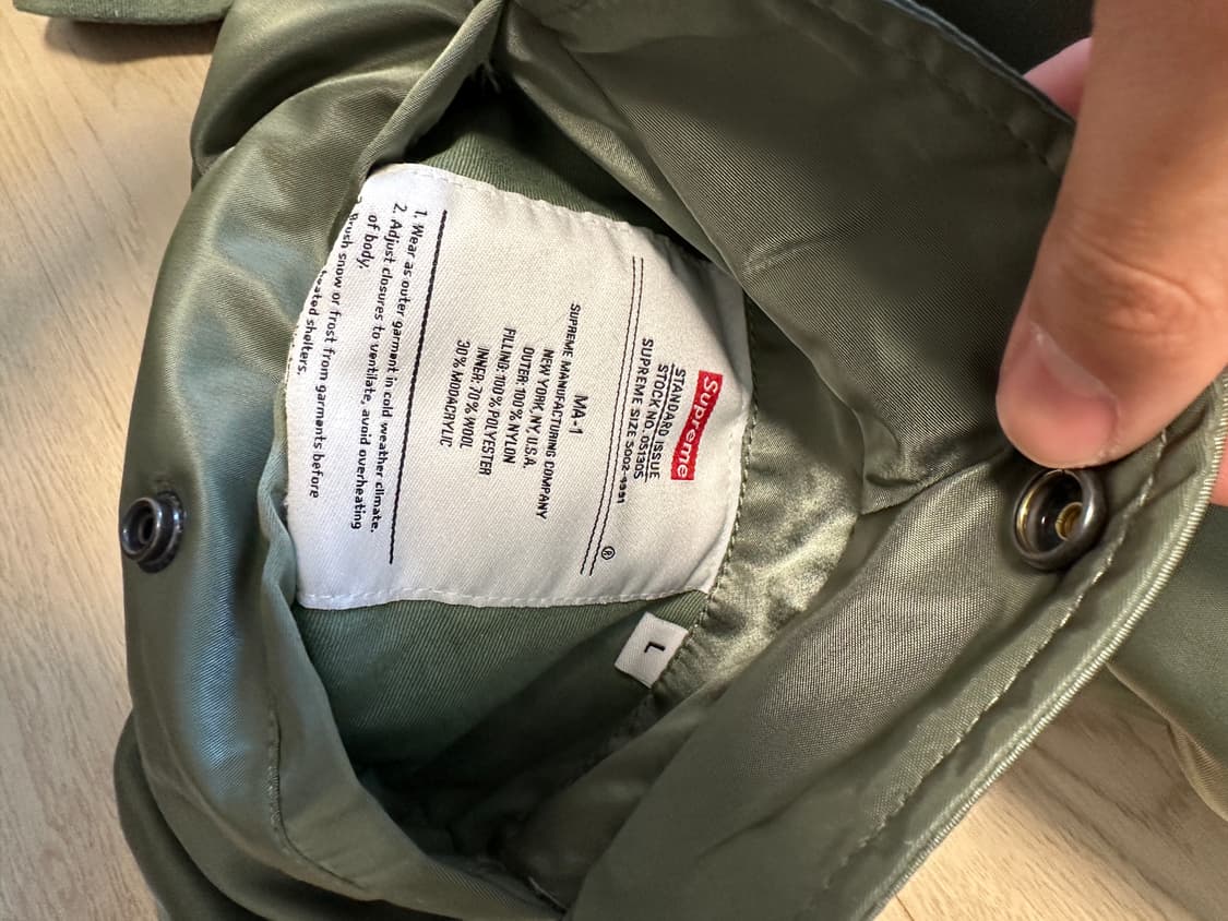 슈프림 폭스 퍼 리버시블 MA-1 자켓 상품이미지2