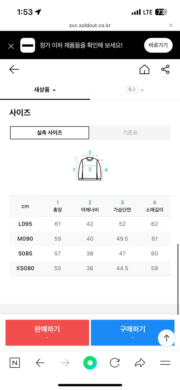 W) 폴라텍 파워그리드 맨던홀(MDENHALL) 후드티셔츠 BLACK 상품이미지5