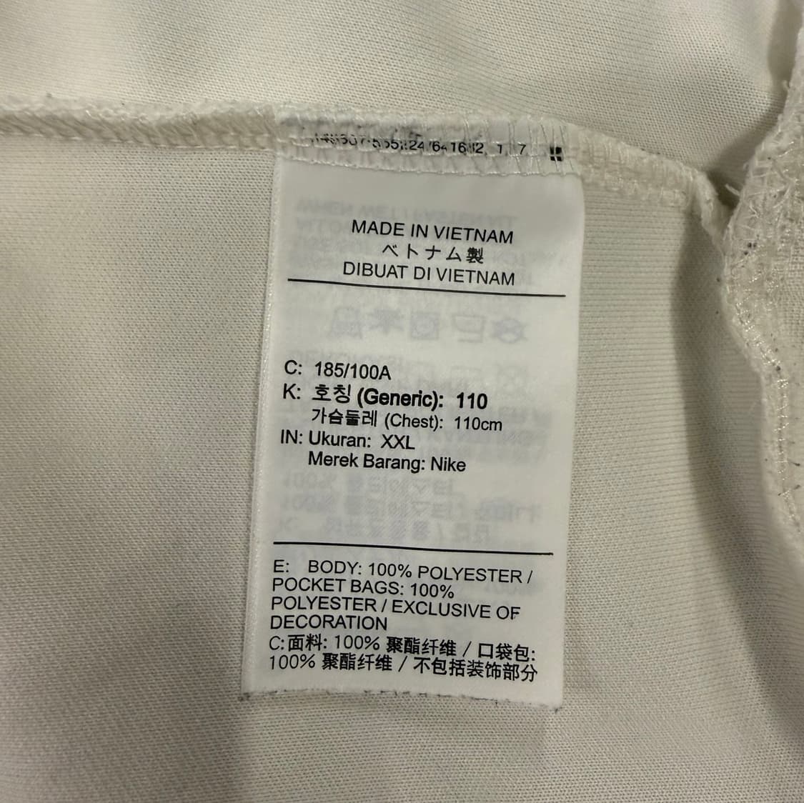 [정품/2XL] 나이키 하프집업 블랙 화이트 b16 상품이미지6